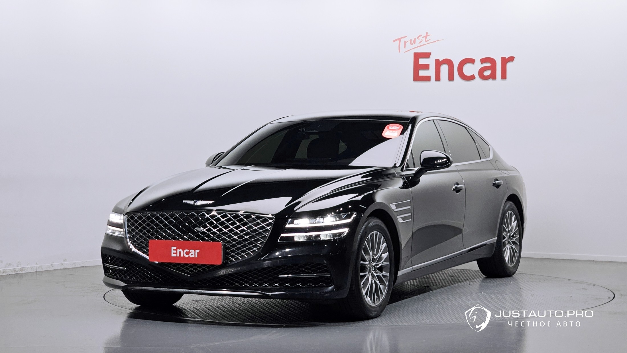 Автомобиль Genesis G80