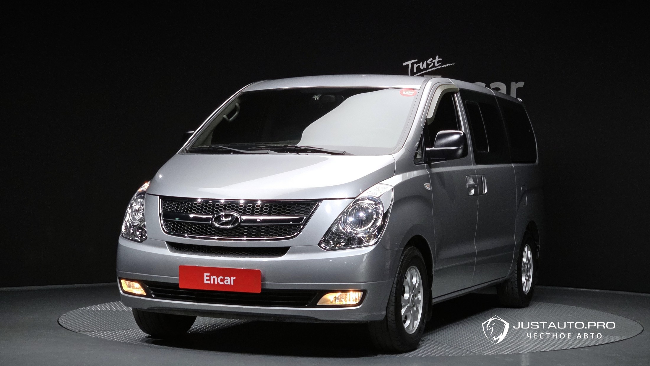 Автомобиль Hyundai Starex