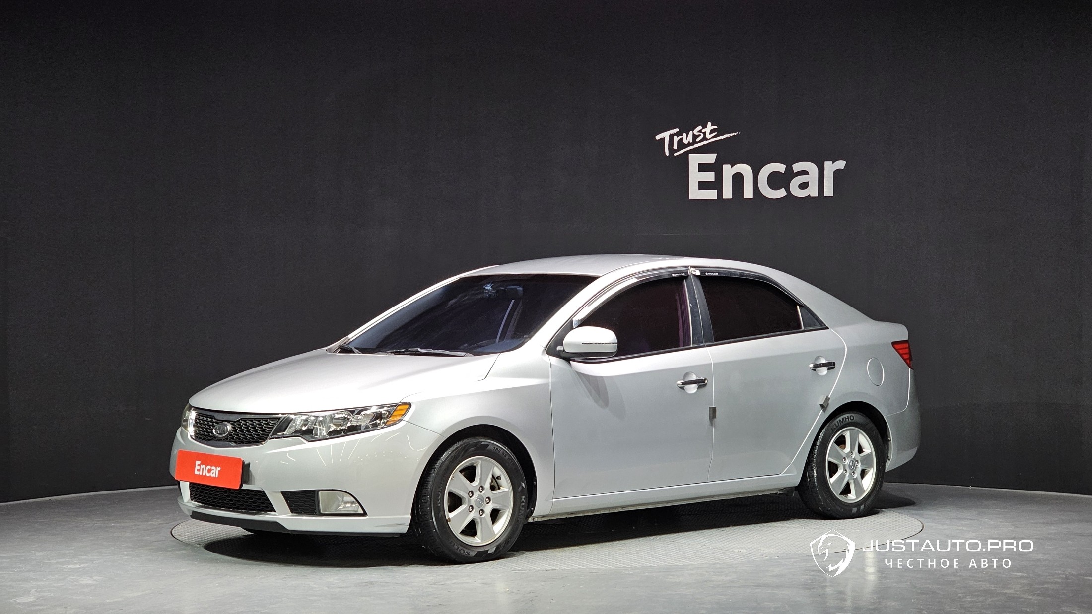 Автомобиль Kia Porte