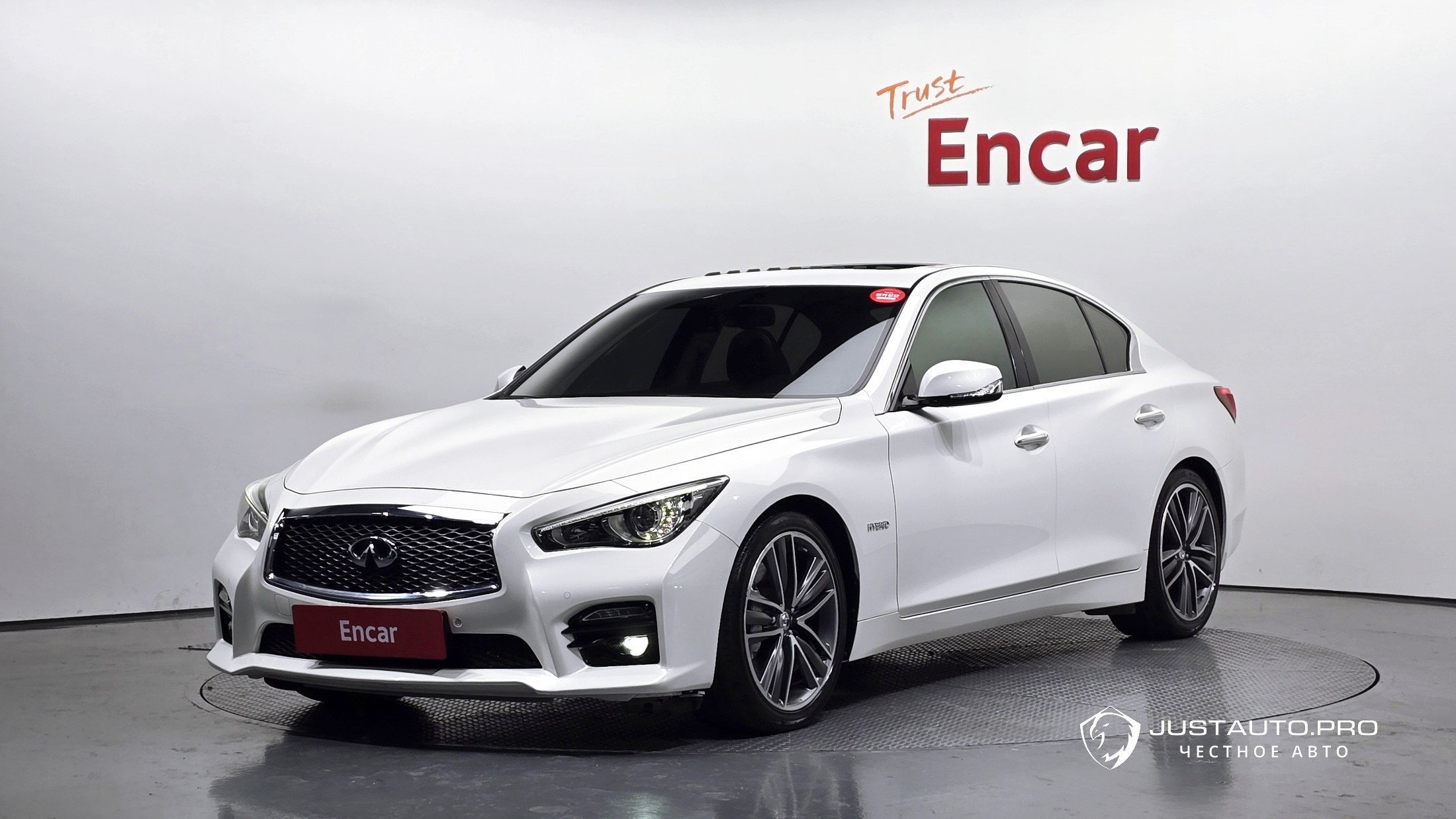 Автомобиль Infiniti Q50