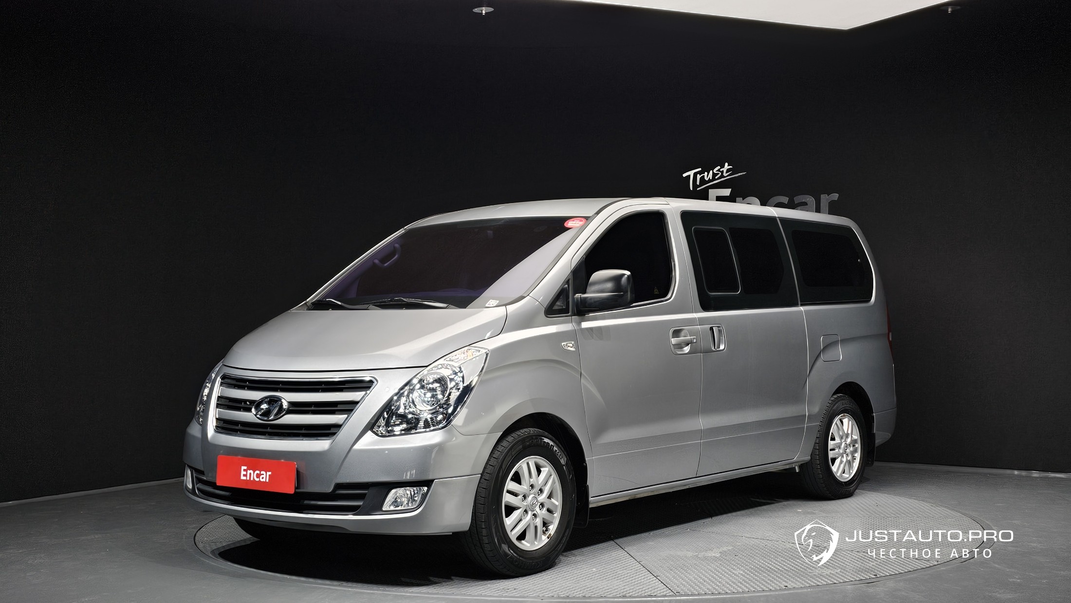 Автомобиль Hyundai Starex