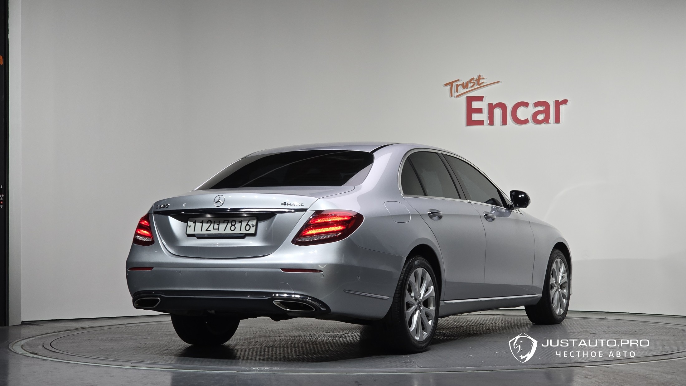 Автомобиль Mercedes-Benz E-Class