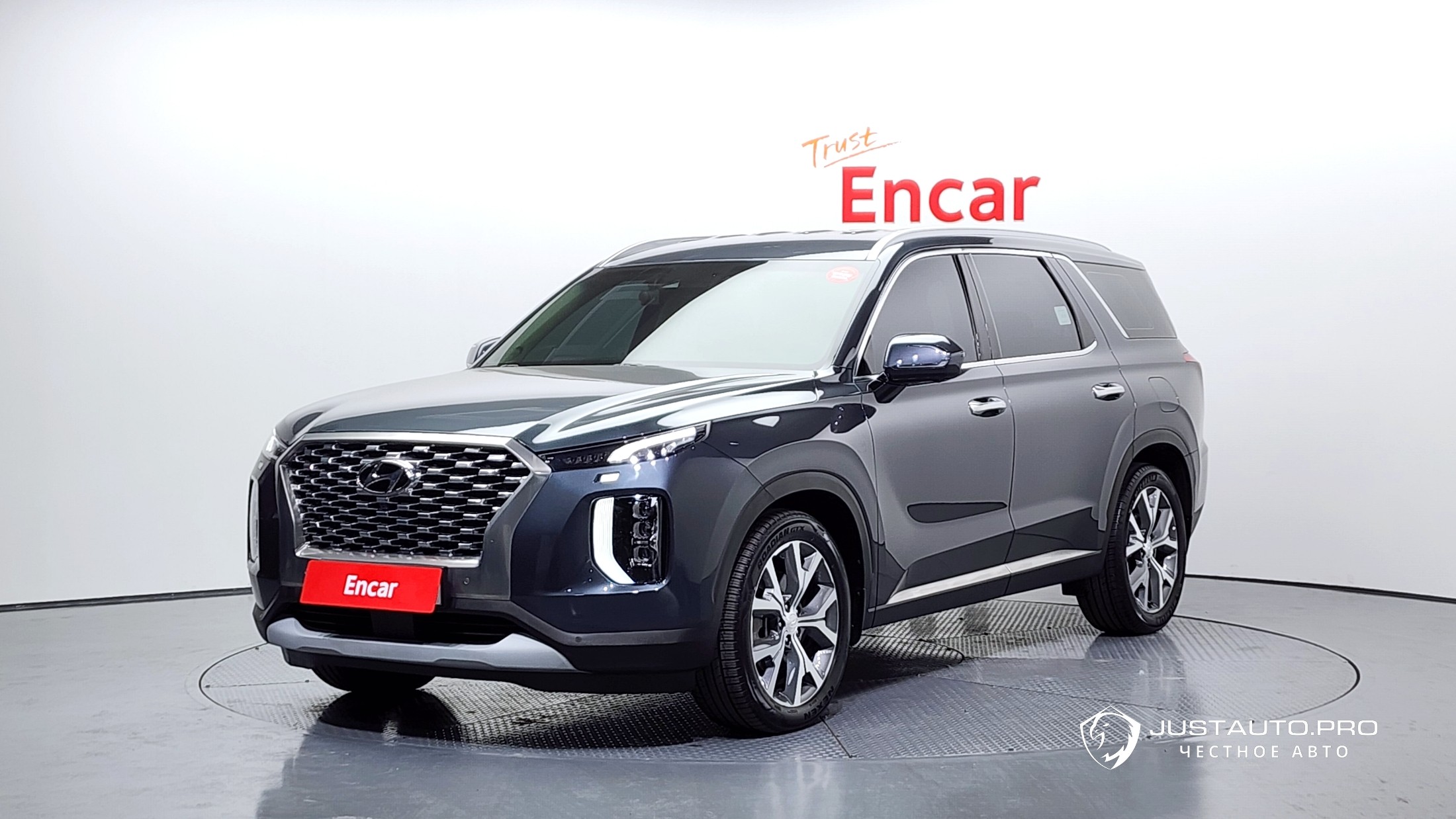 Автомобиль Hyundai Palisade