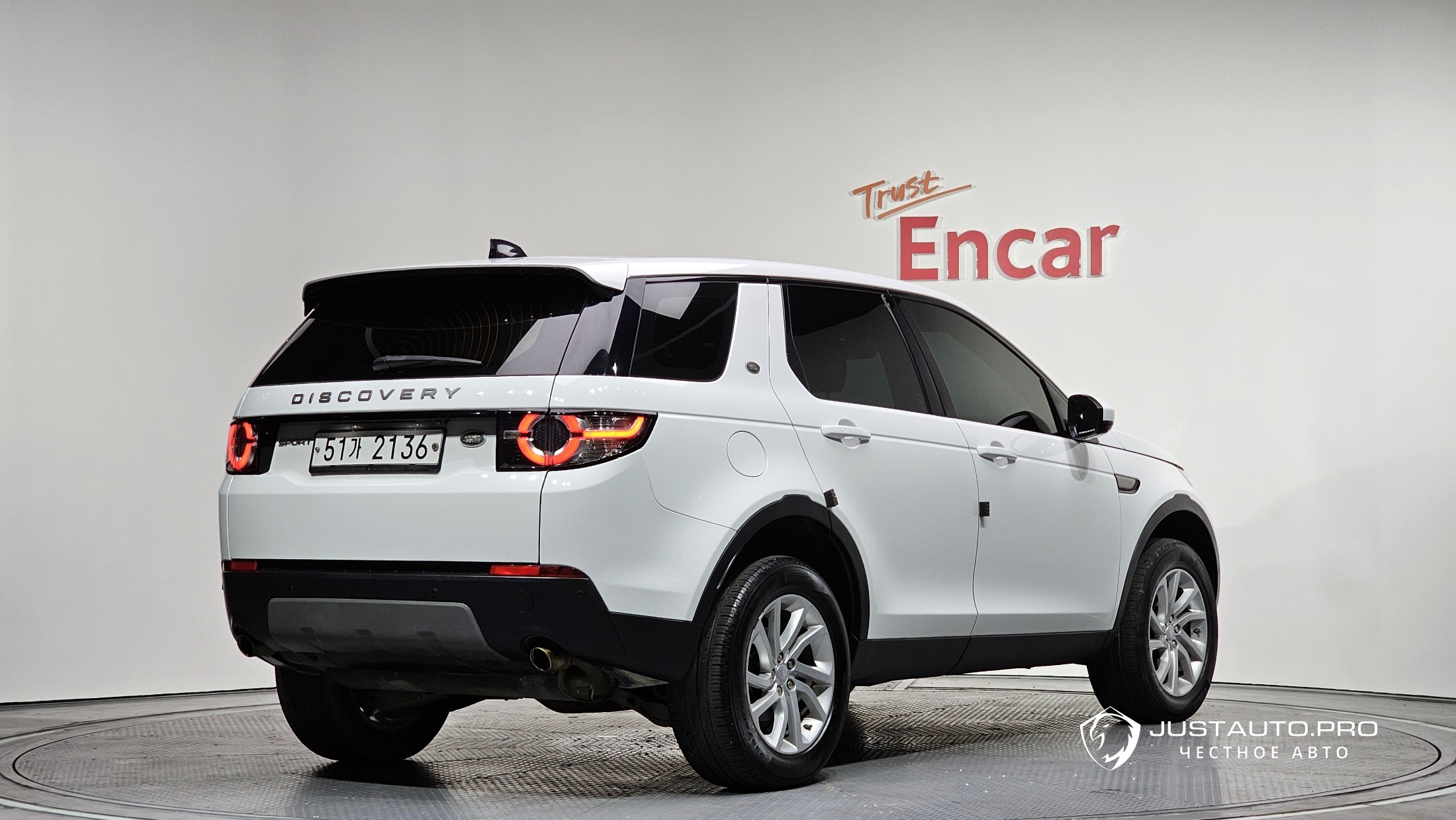 Автомобиль Land Rover Discovery Sport