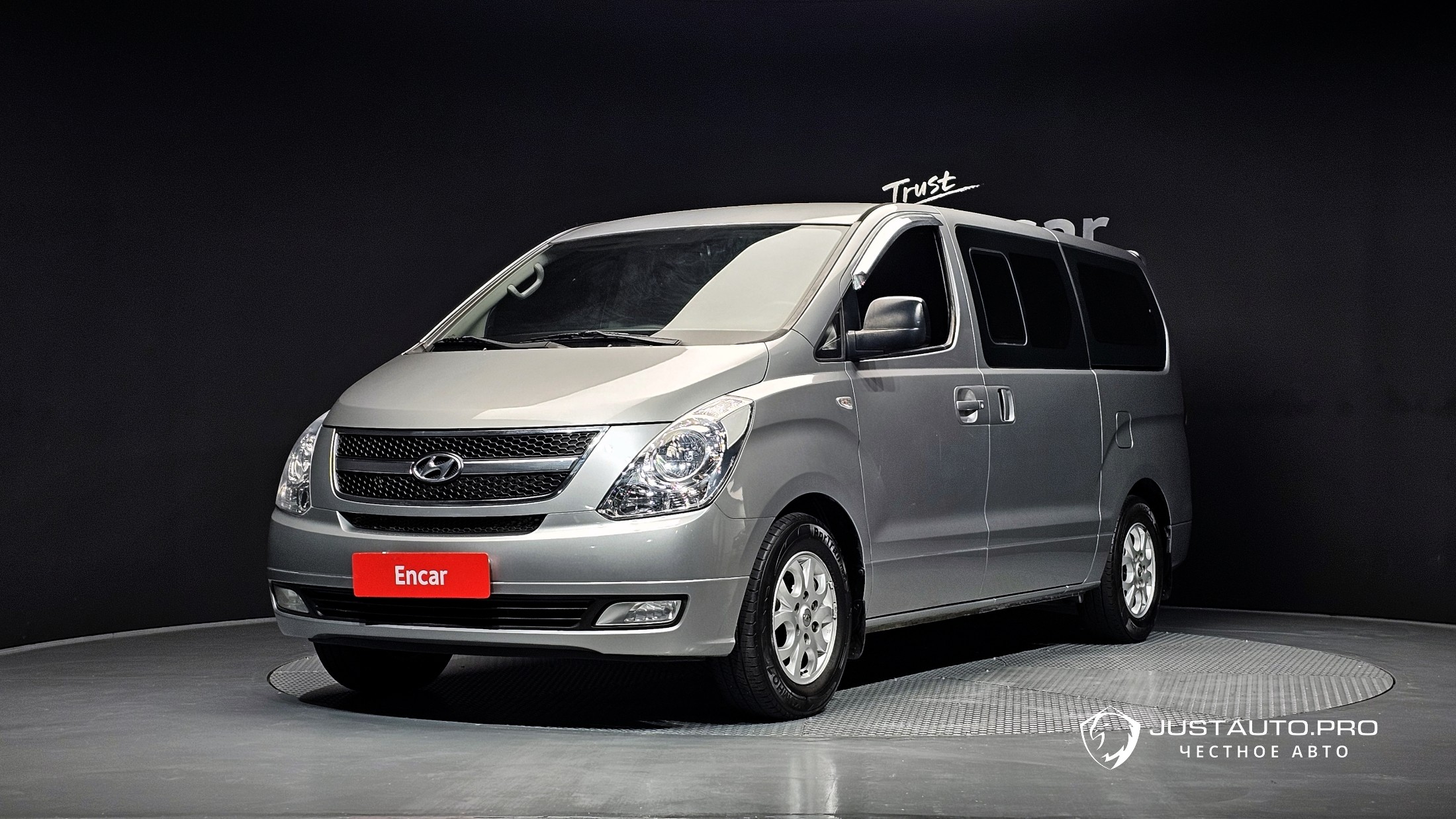 Автомобиль Hyundai Starex