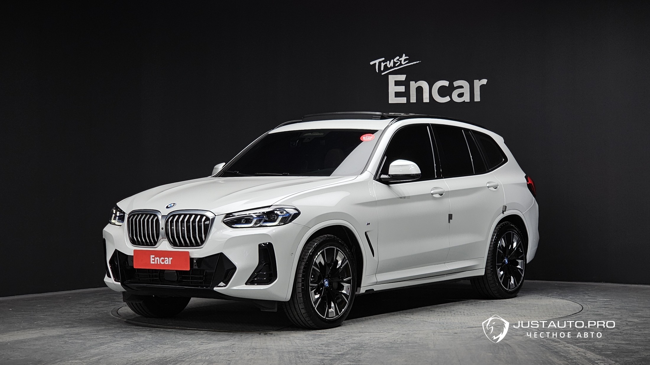 Автомобиль BMW iX3