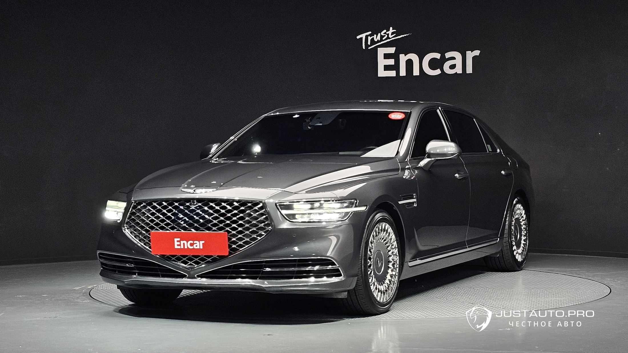Автомобиль Genesis G90