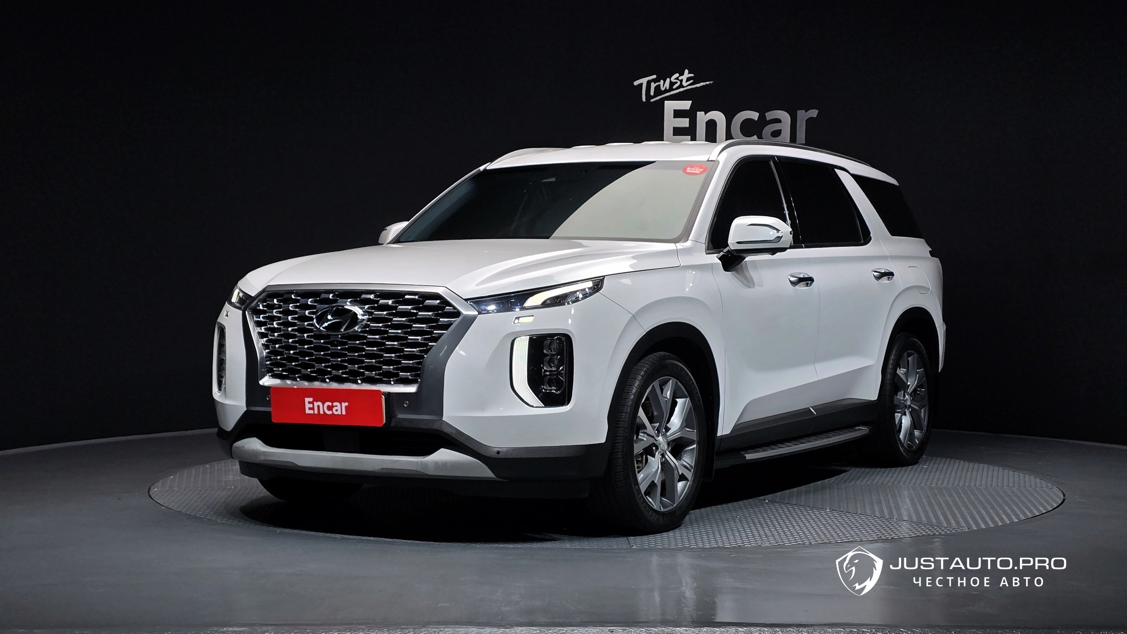 Автомобиль Hyundai Palisade