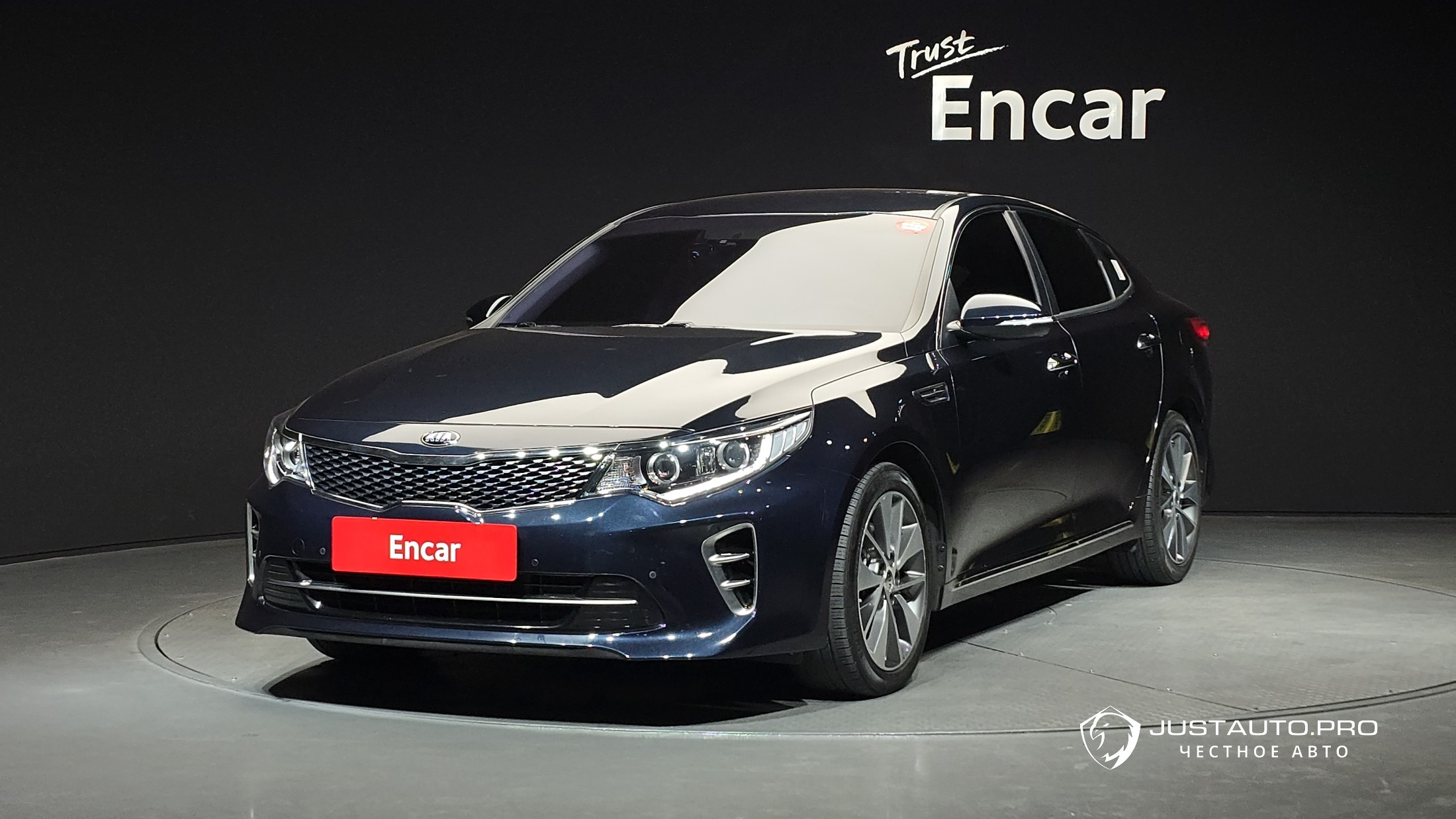 Автомобиль Kia K5