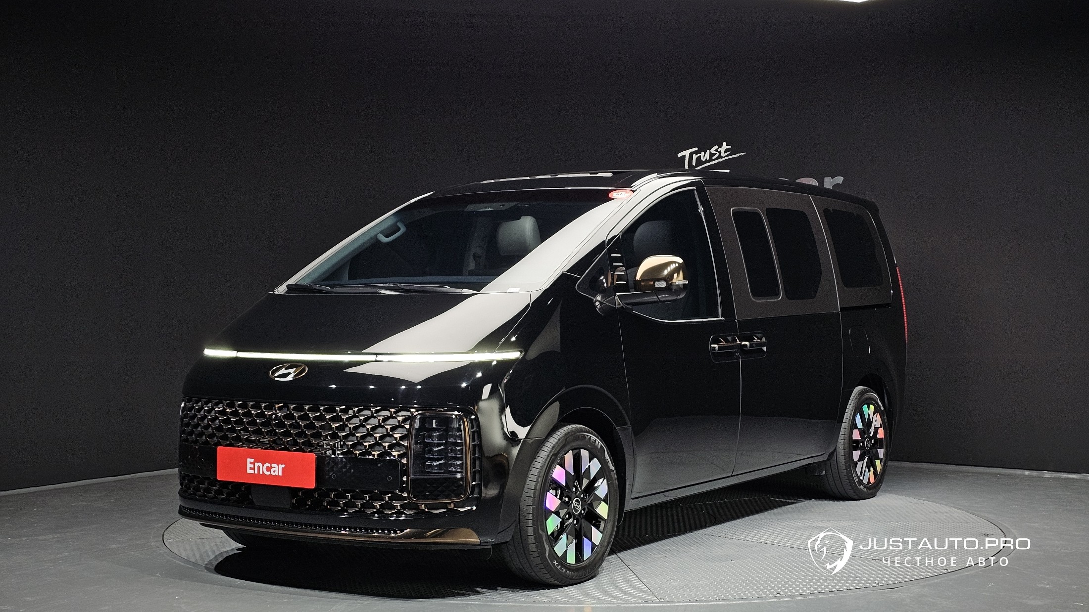 Автомобиль Hyundai Staria