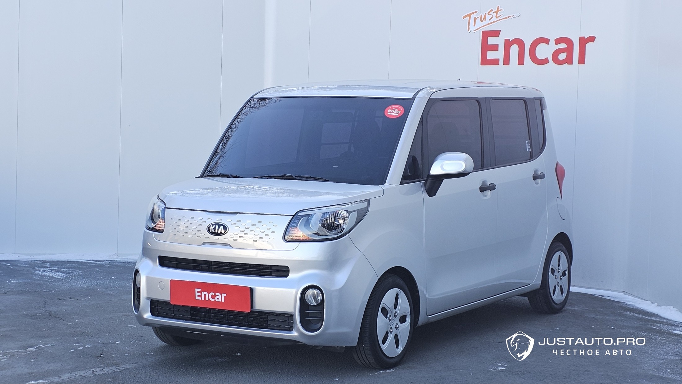 Автомобиль Kia RAY