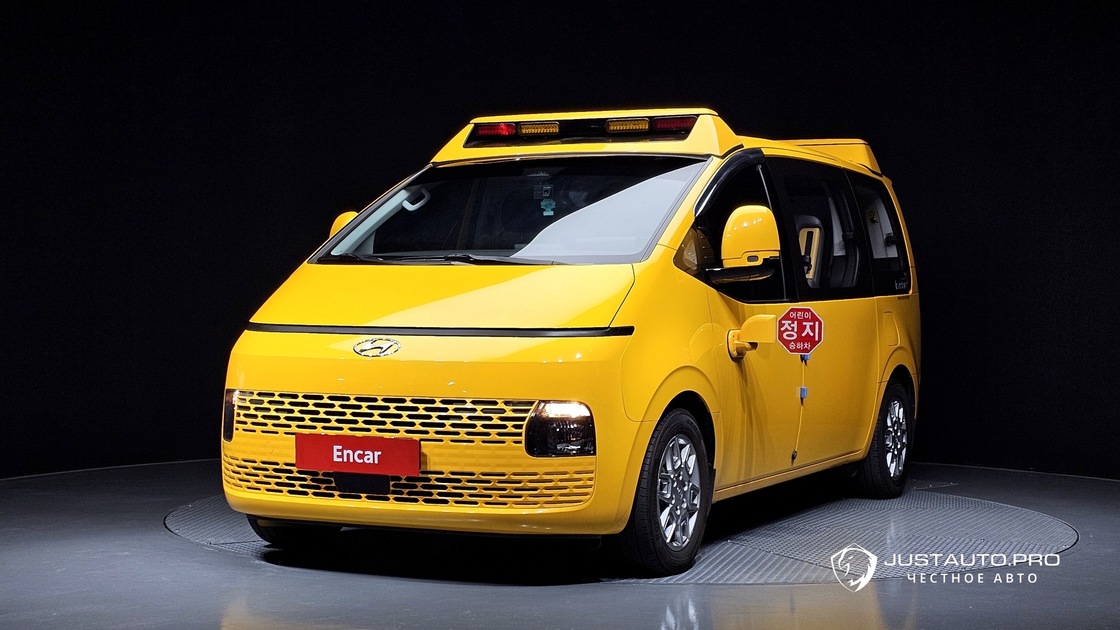 Автомобиль Hyundai Staria