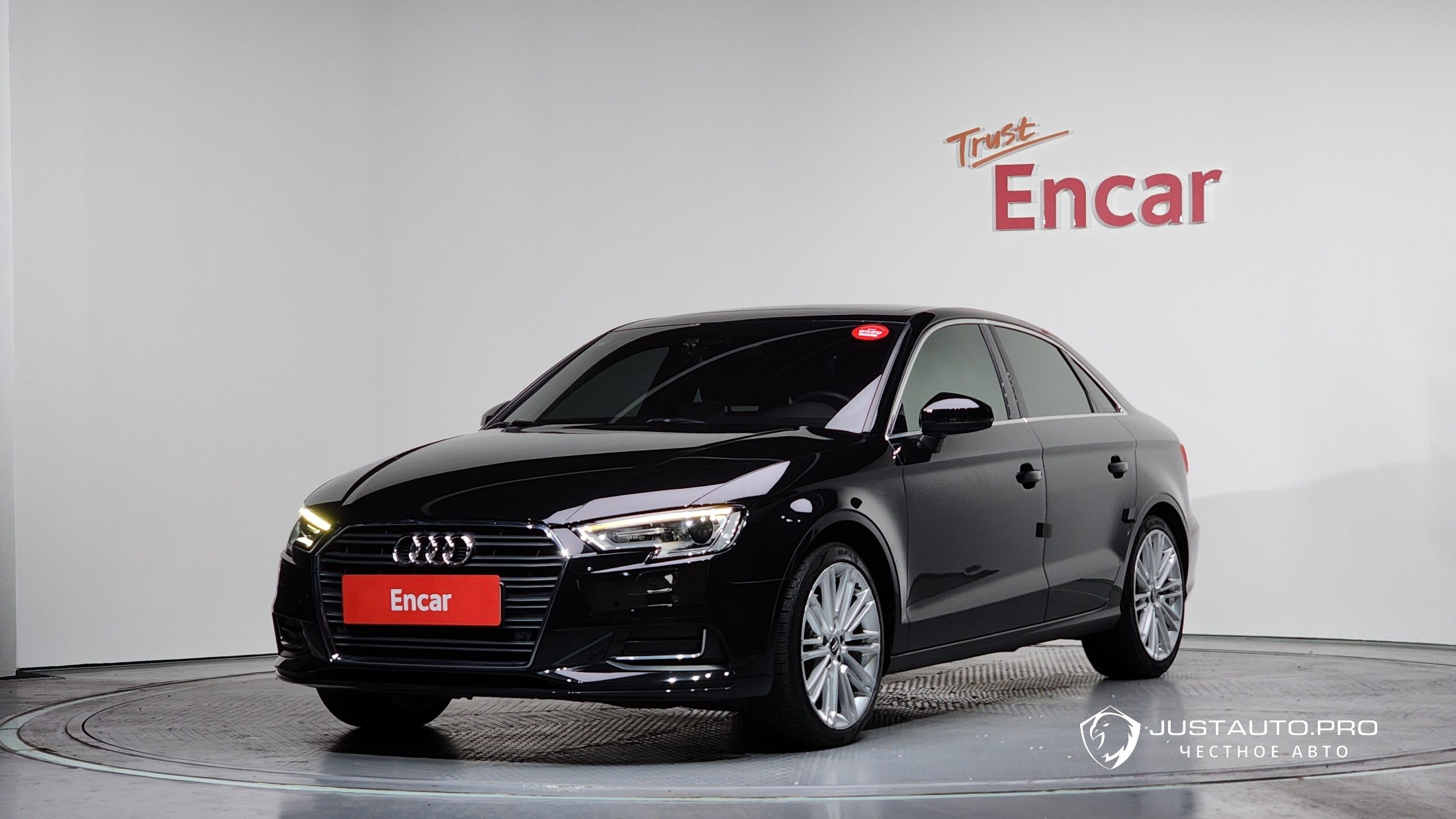 Автомобиль Audi A3