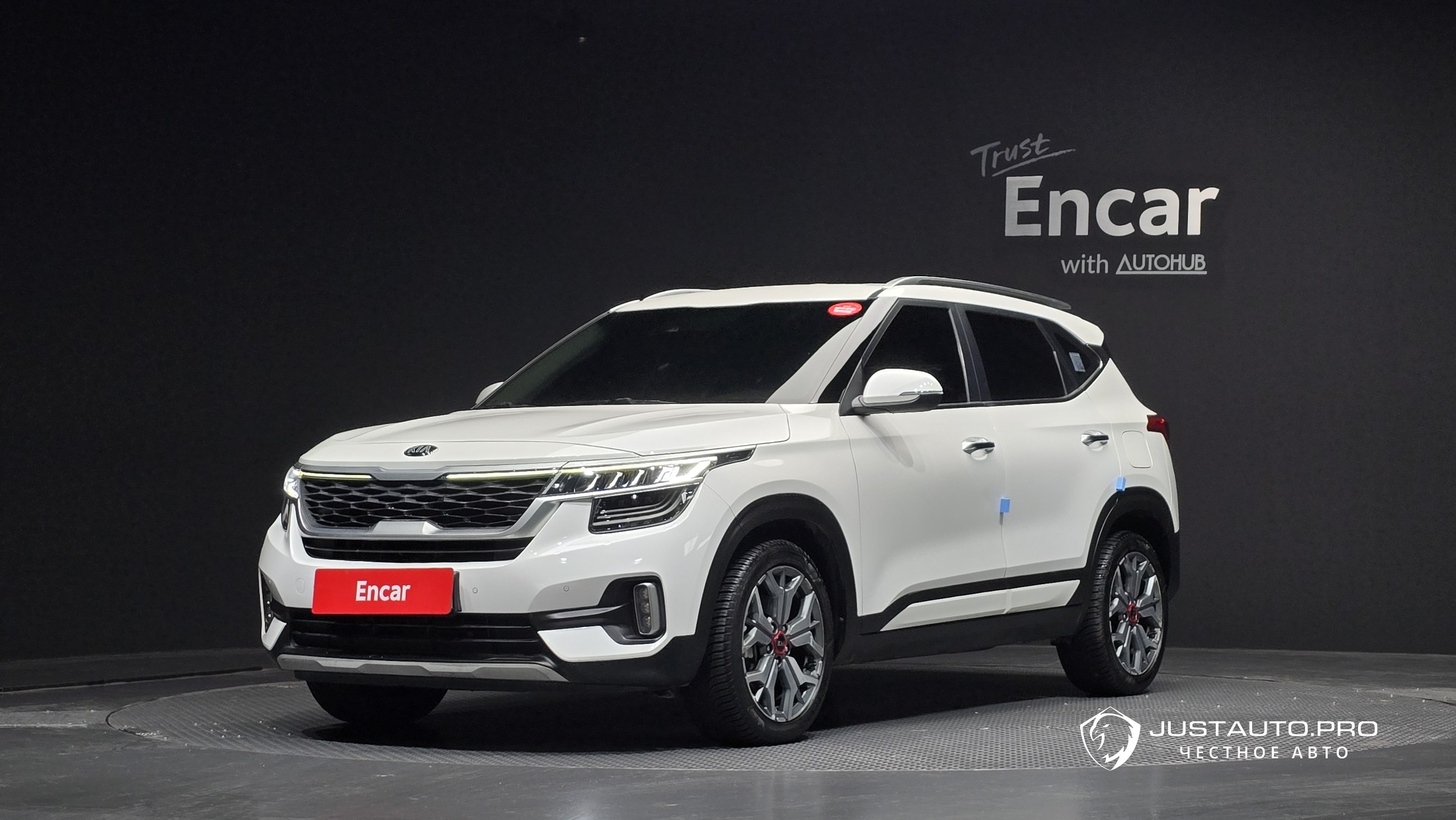 Автомобиль Kia Seltos