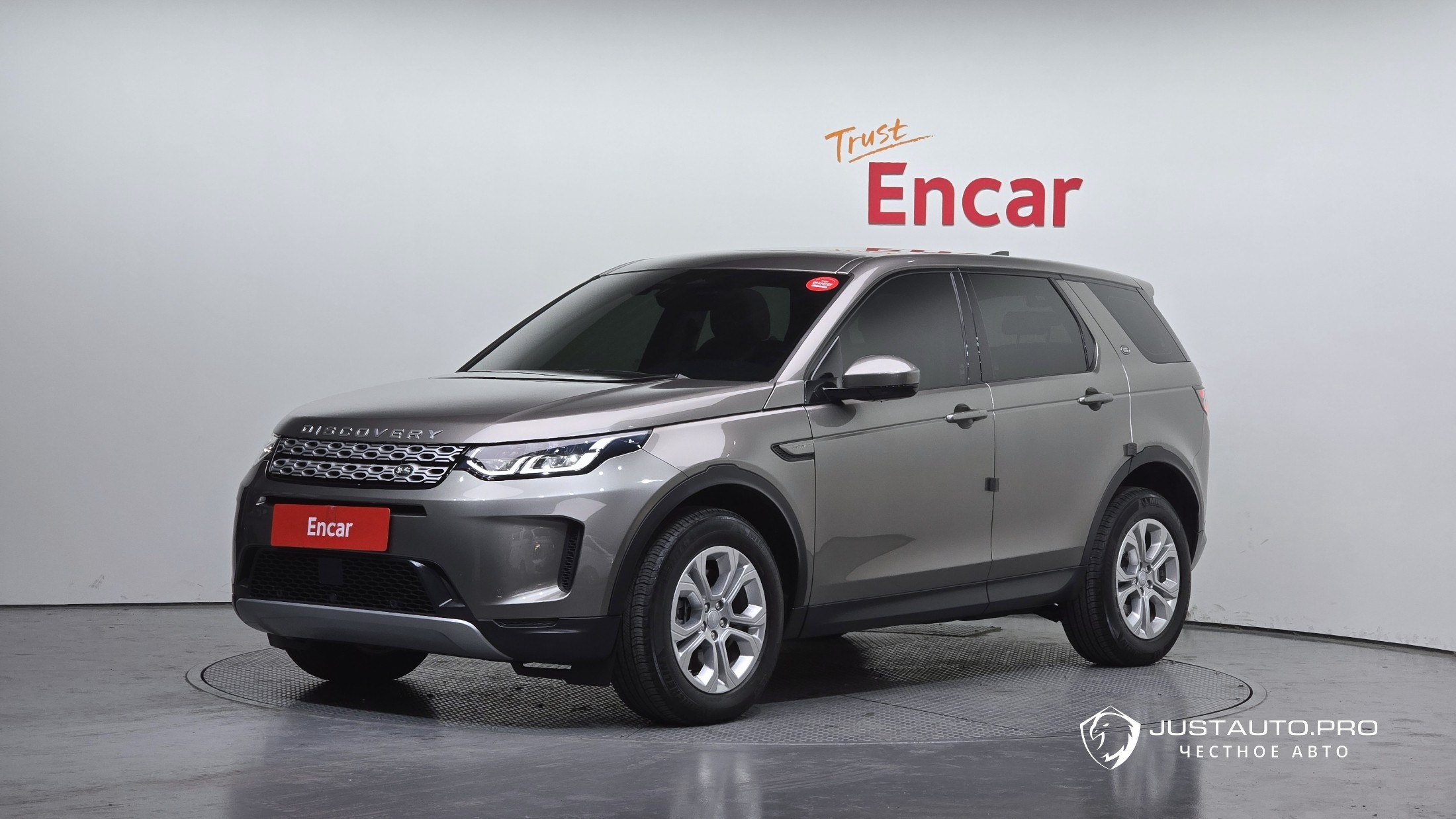 Автомобиль Land Rover Discovery Sport