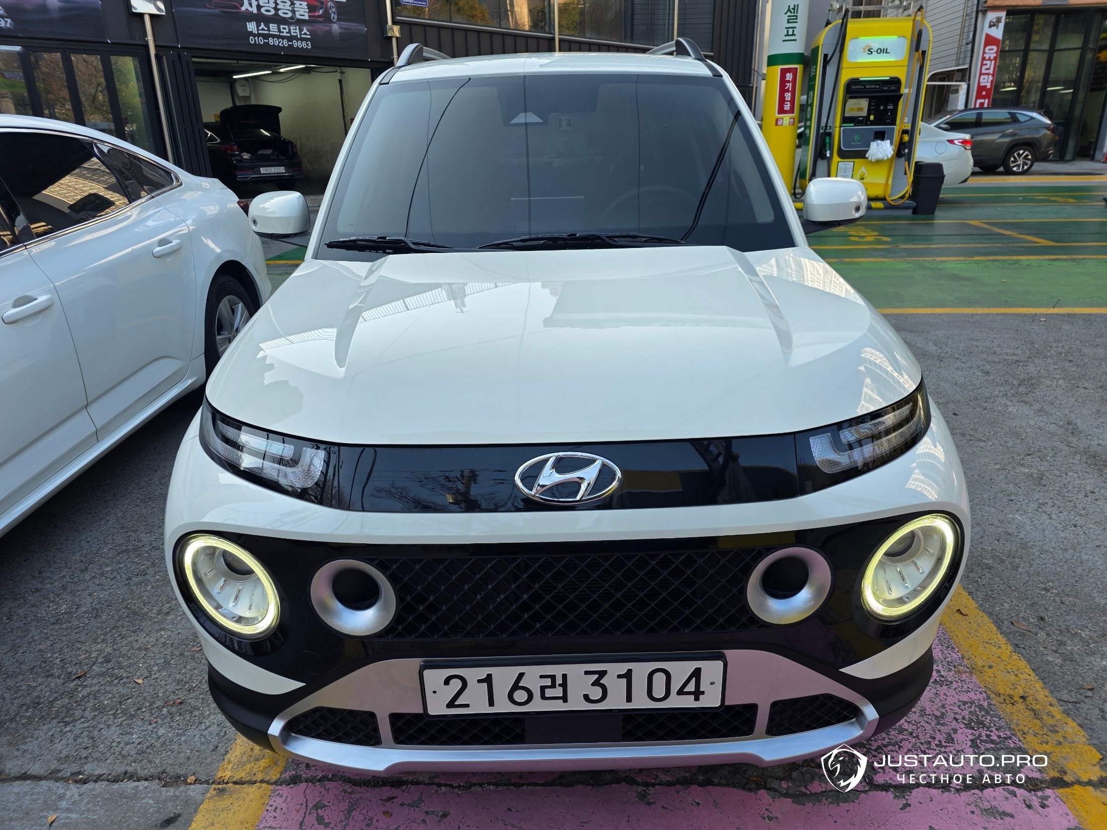 Автомобиль Hyundai Casper