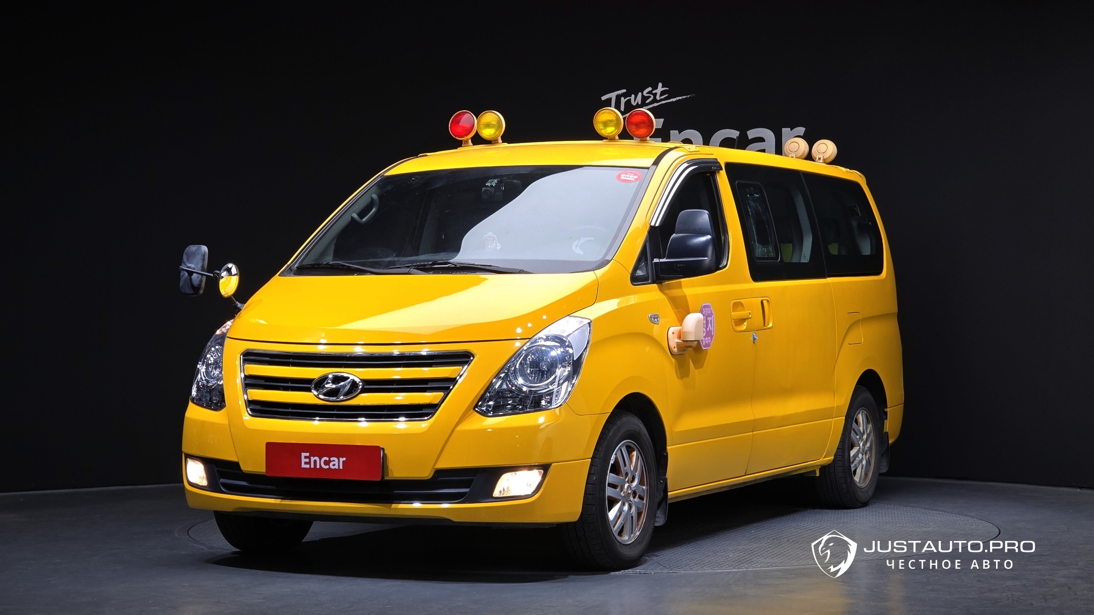 Автомобиль Hyundai Starex