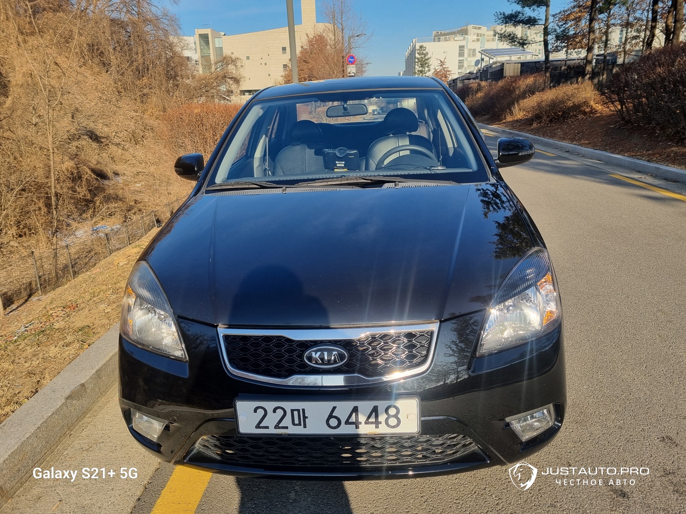 Автомобиль Kia pride