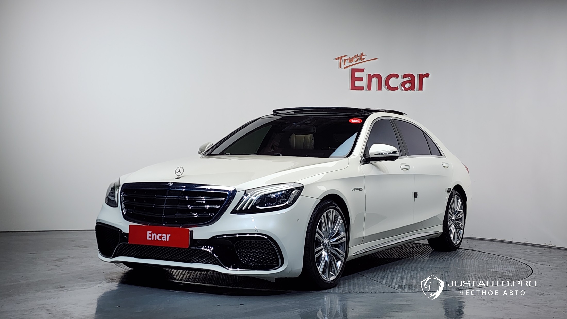 Автомобиль Mercedes-Benz S-Class