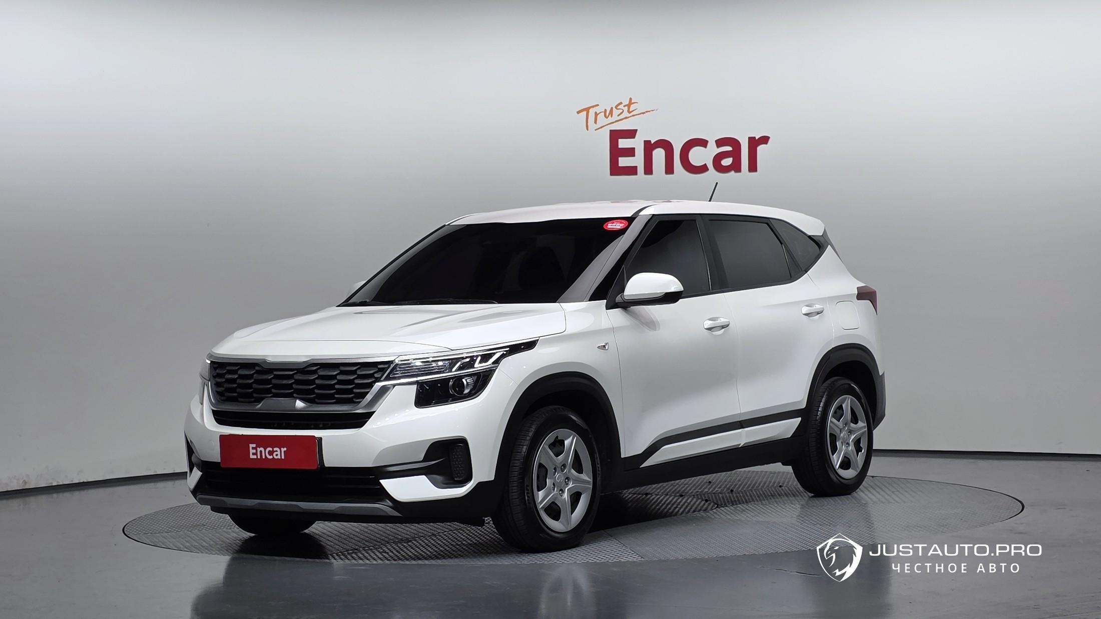 Автомобиль Kia Seltos