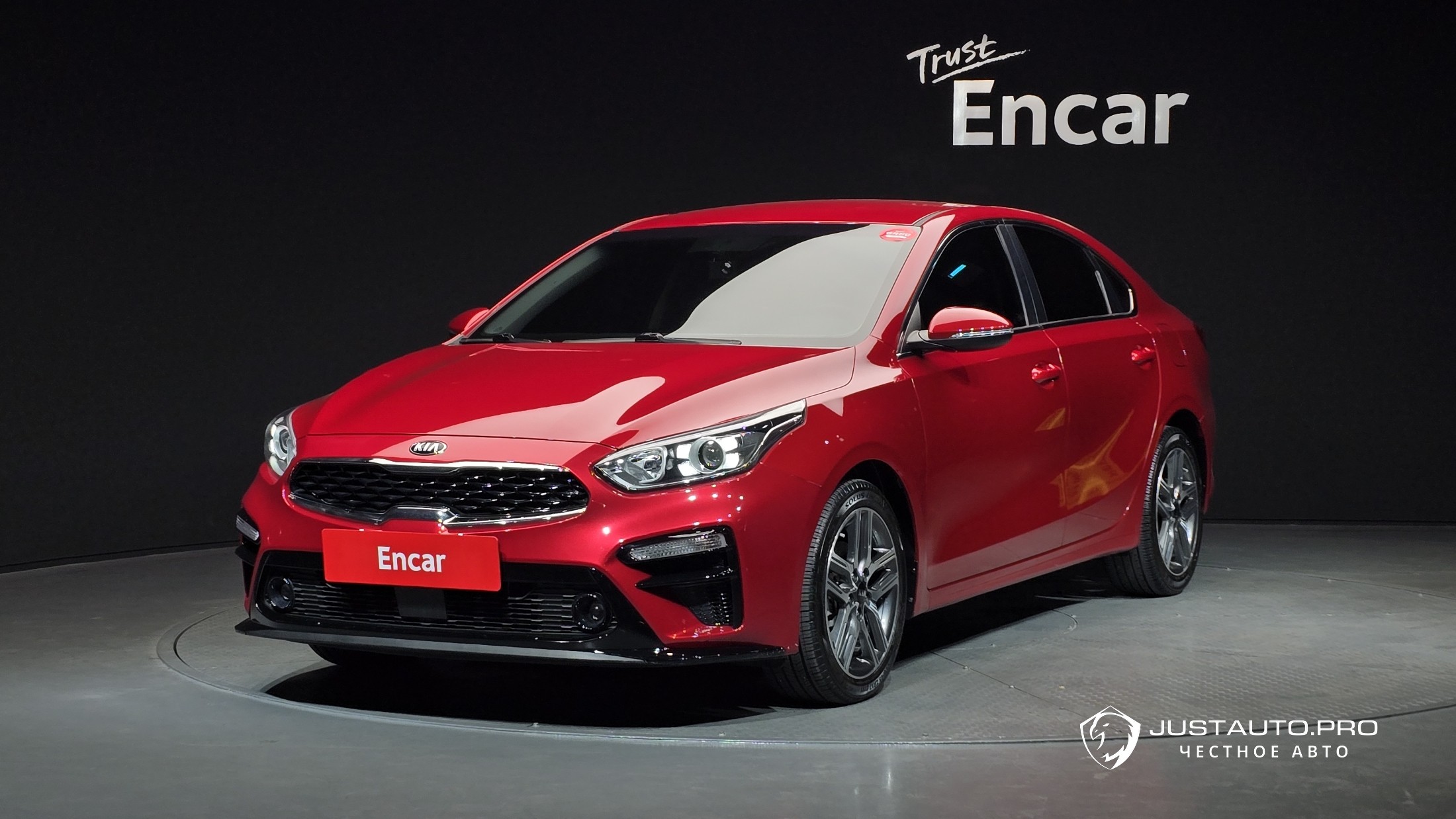 Автомобиль Kia K3