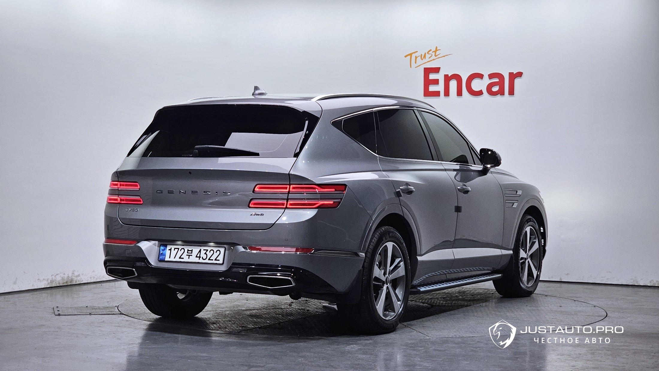 Автомобиль Genesis GV80