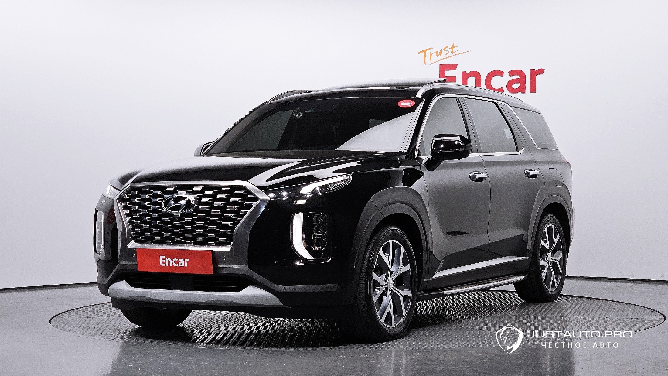Автомобиль Hyundai Palisade