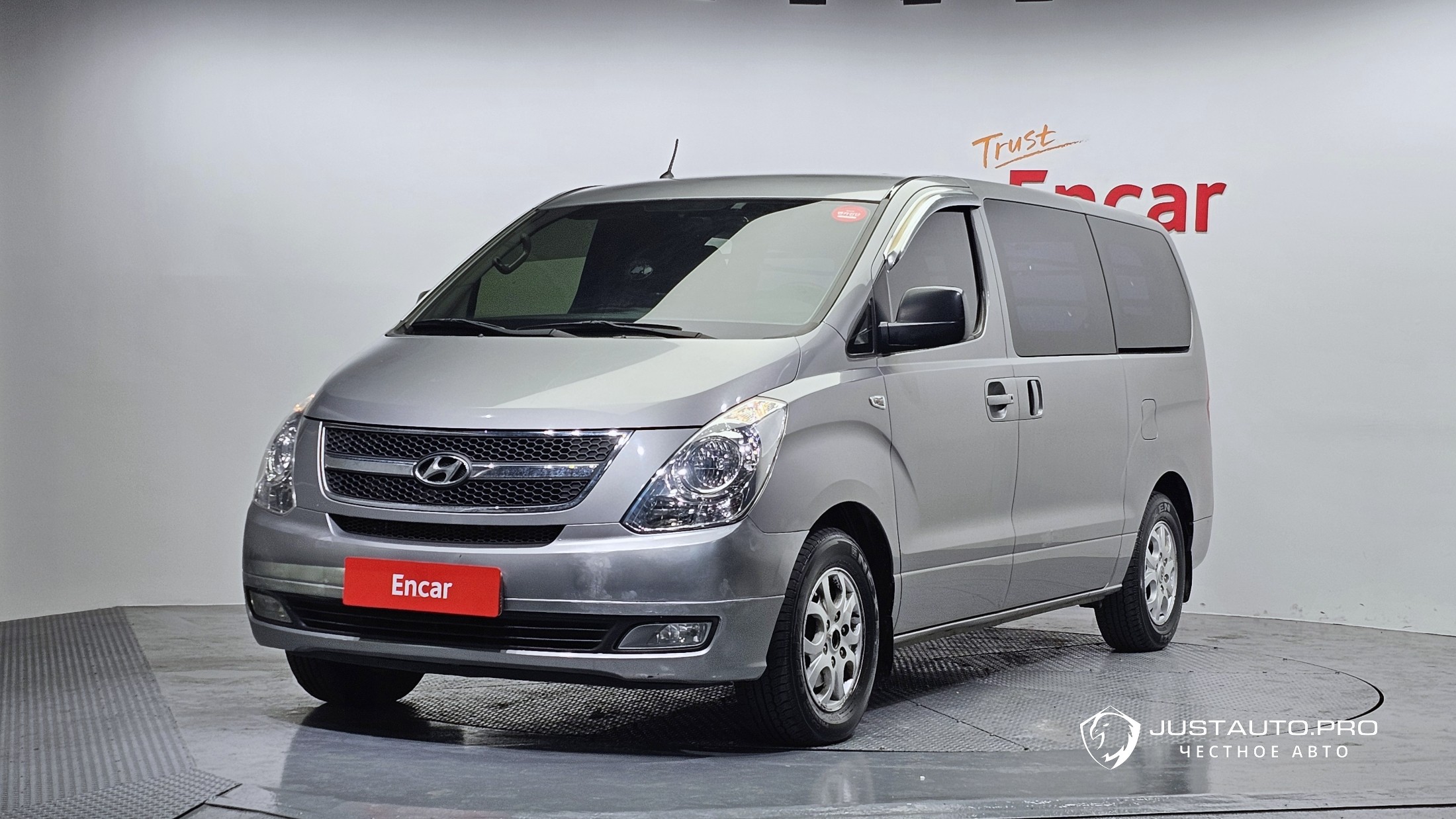 Автомобиль Hyundai Starex