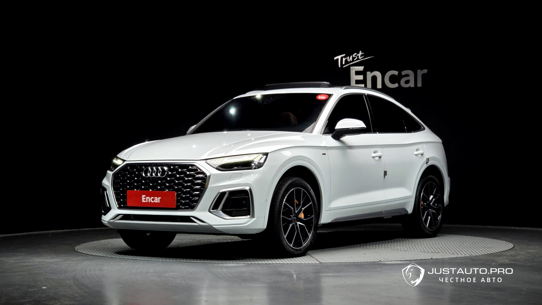 Автомобиль Audi Q5