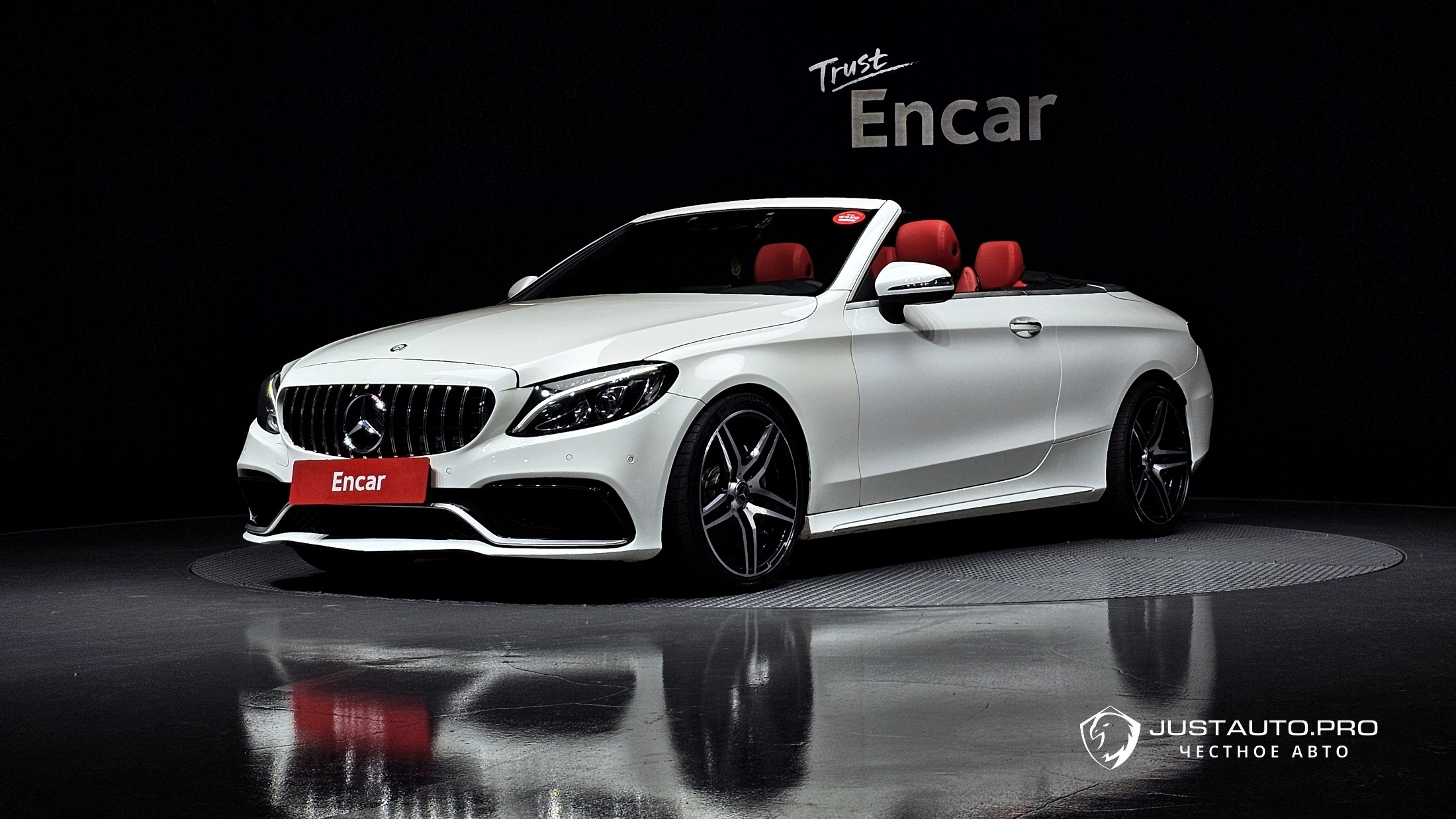 Автомобиль Mercedes-Benz C-Class