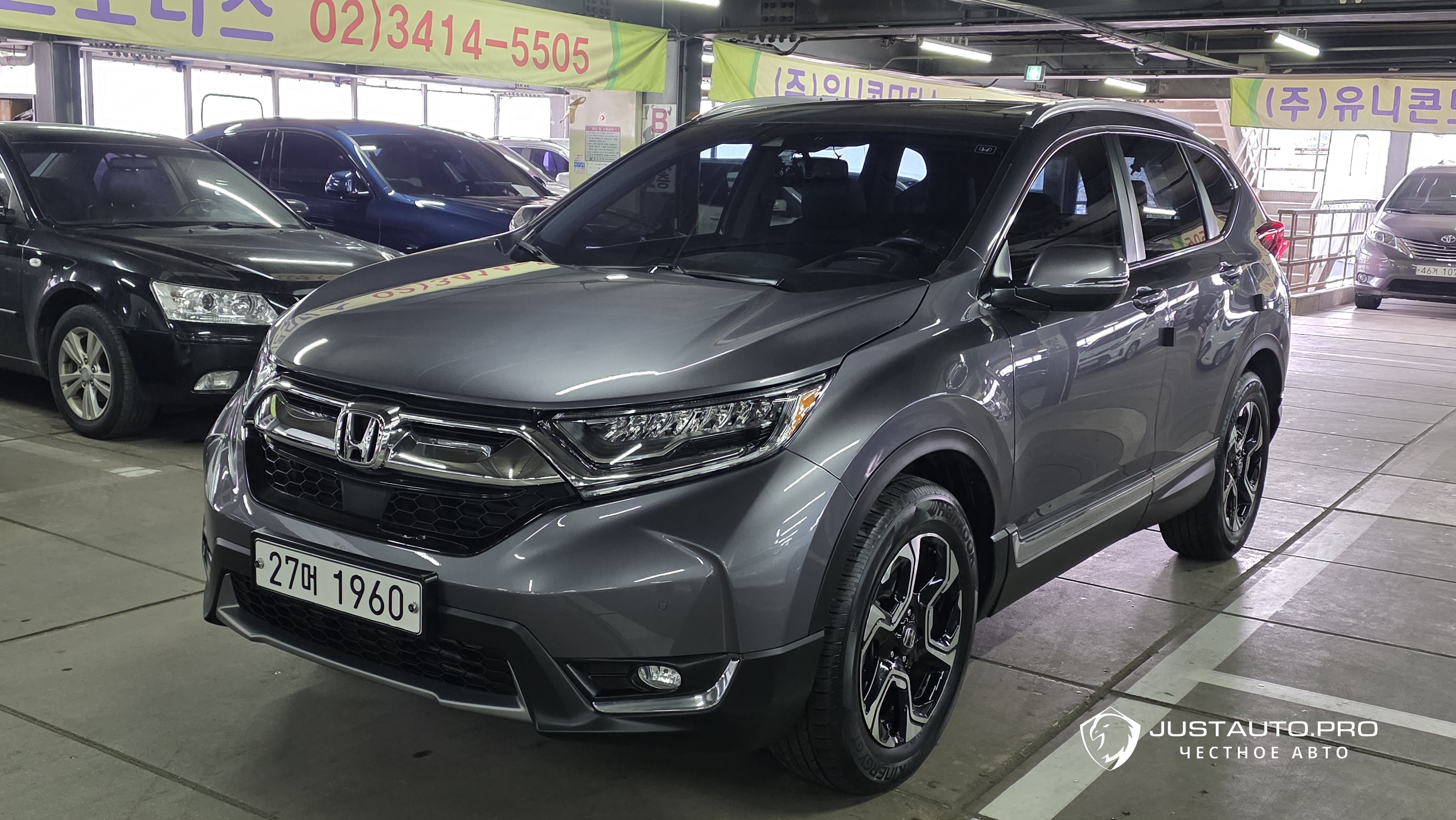 Автомобиль Honda CR-V