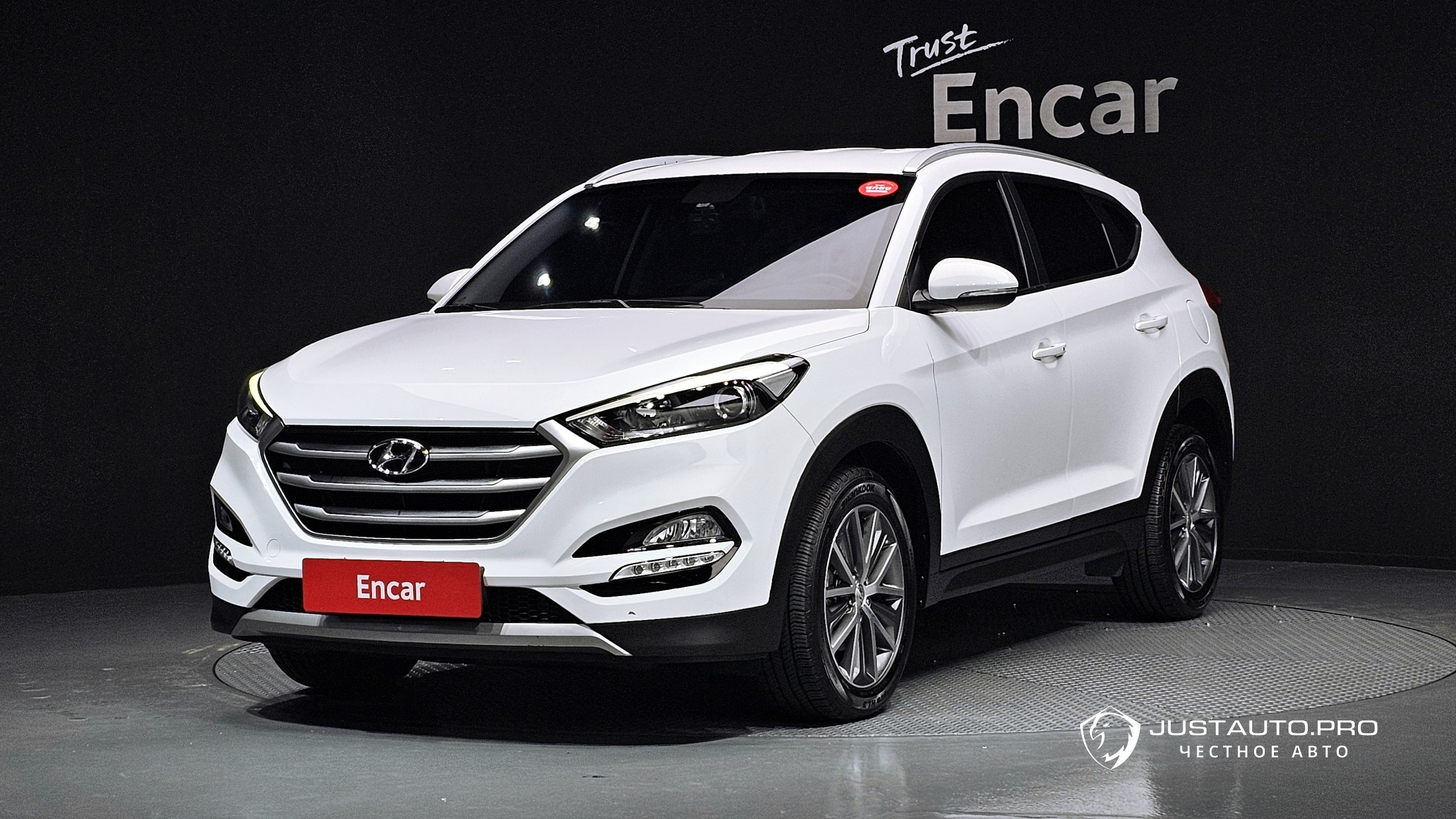Автомобиль Hyundai Tucson