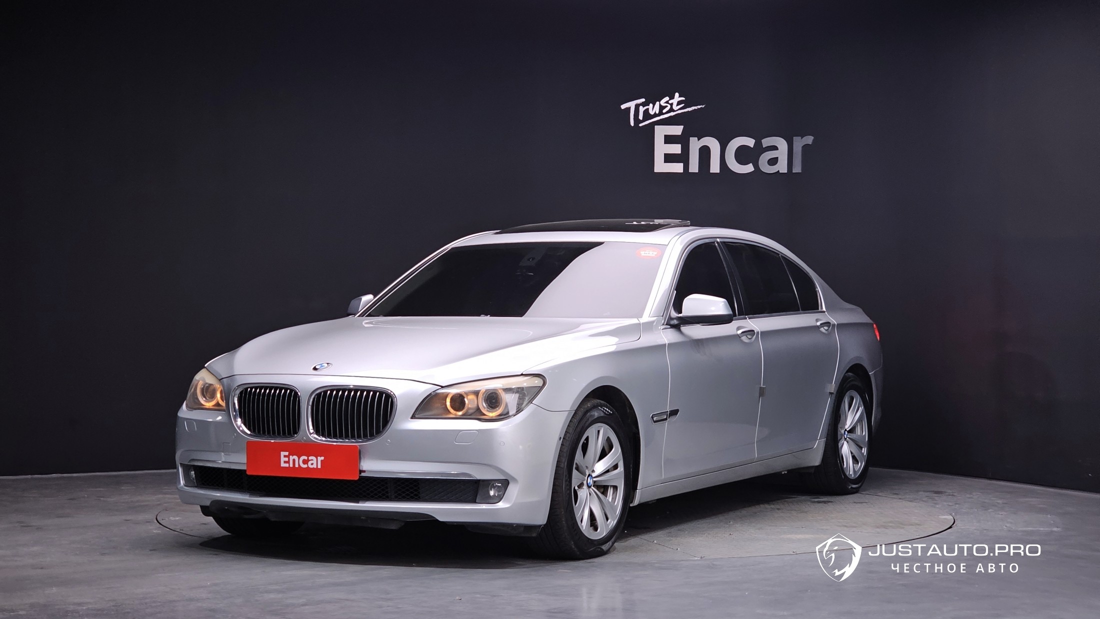 Автомобиль BMW 7-Series