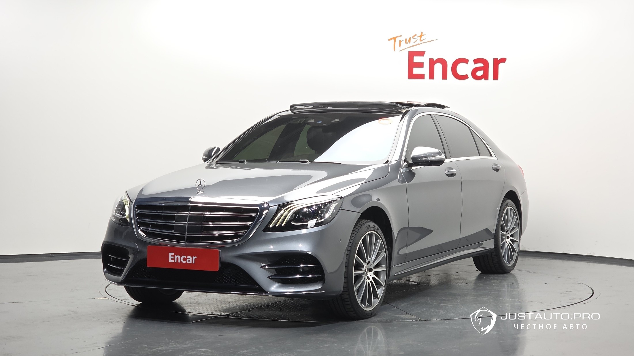 Автомобиль Mercedes-Benz S-Class