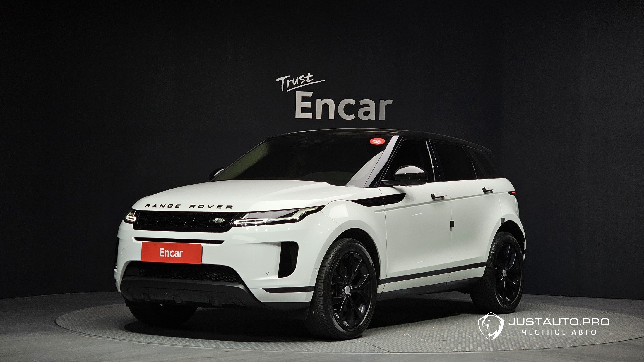 Автомобиль Land Rover Range Rover Evoque