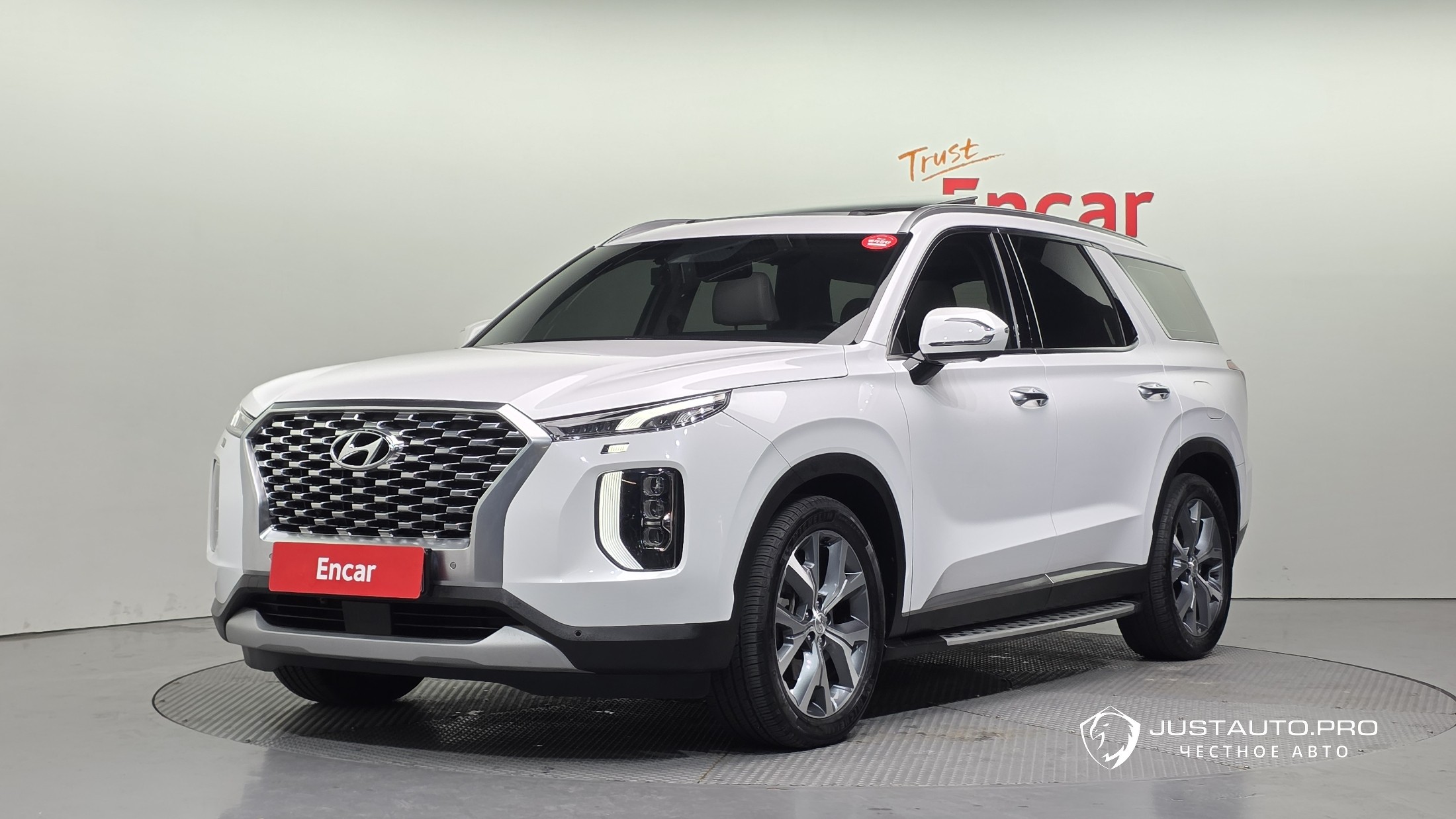 Автомобиль Hyundai Palisade