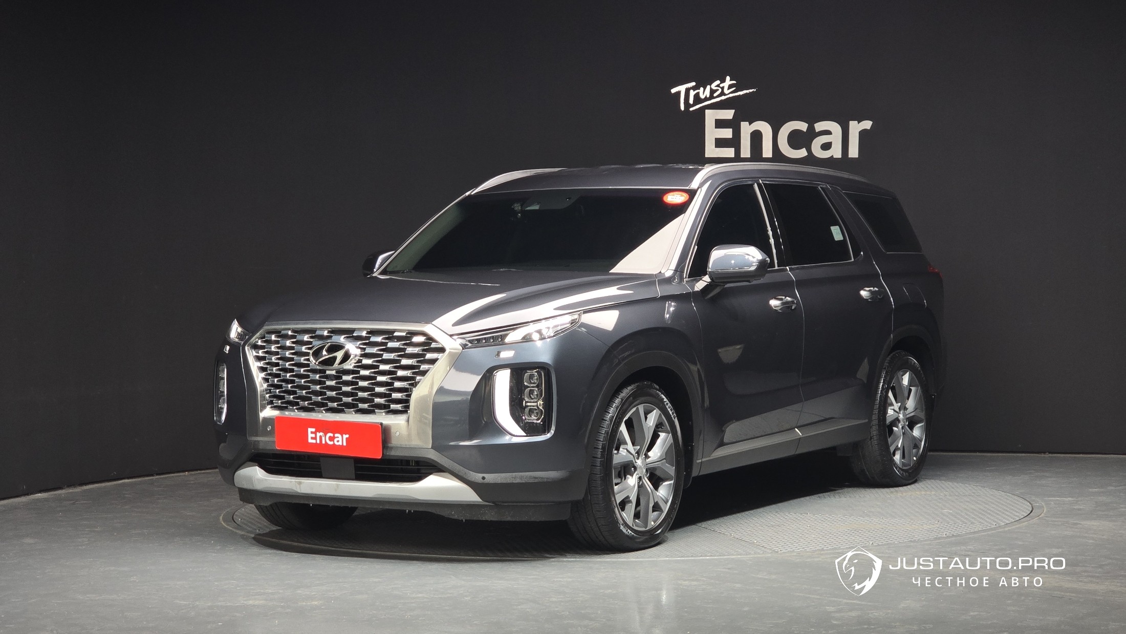 Автомобиль Hyundai Palisade