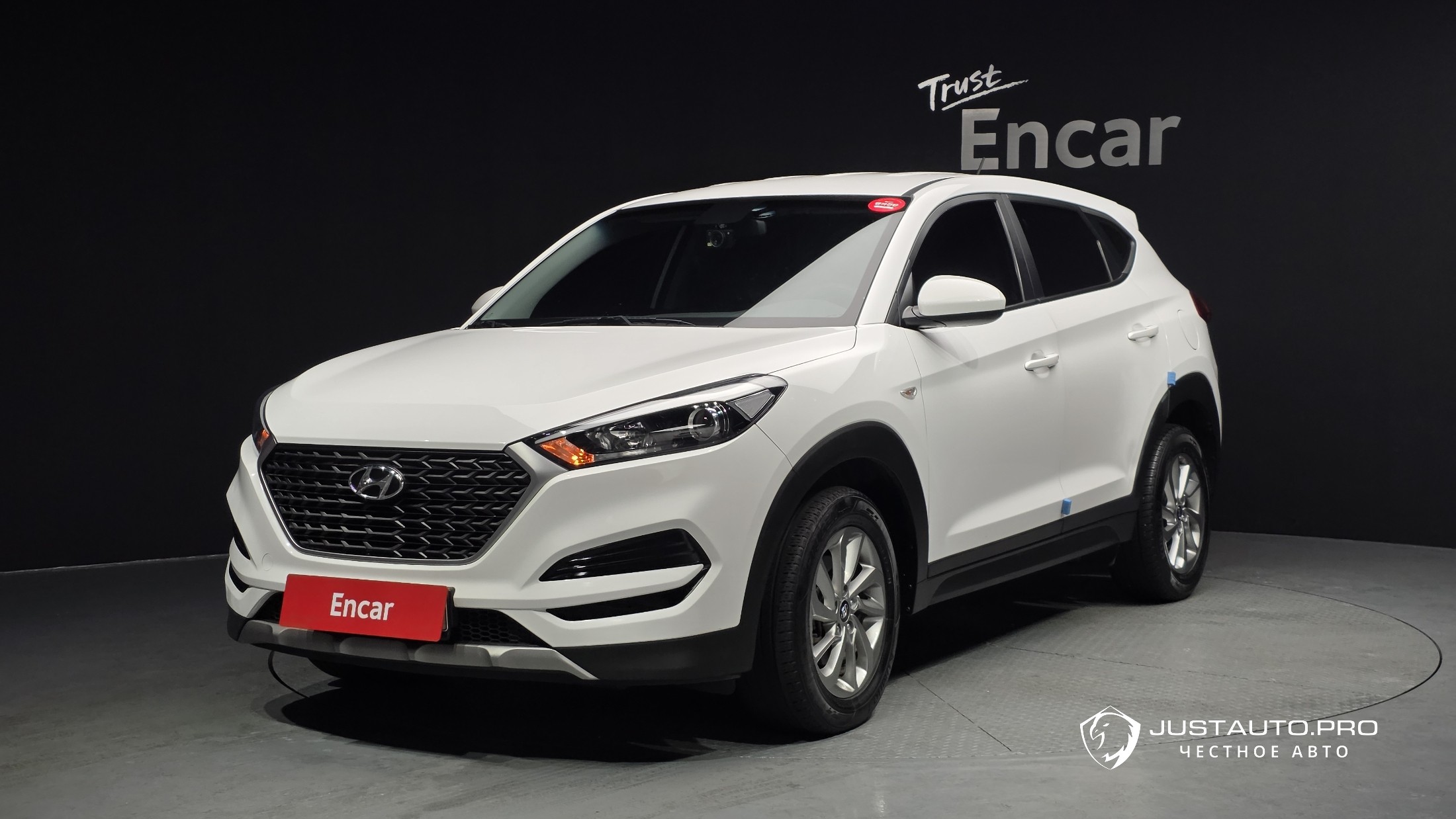 Автомобиль Hyundai Tucson