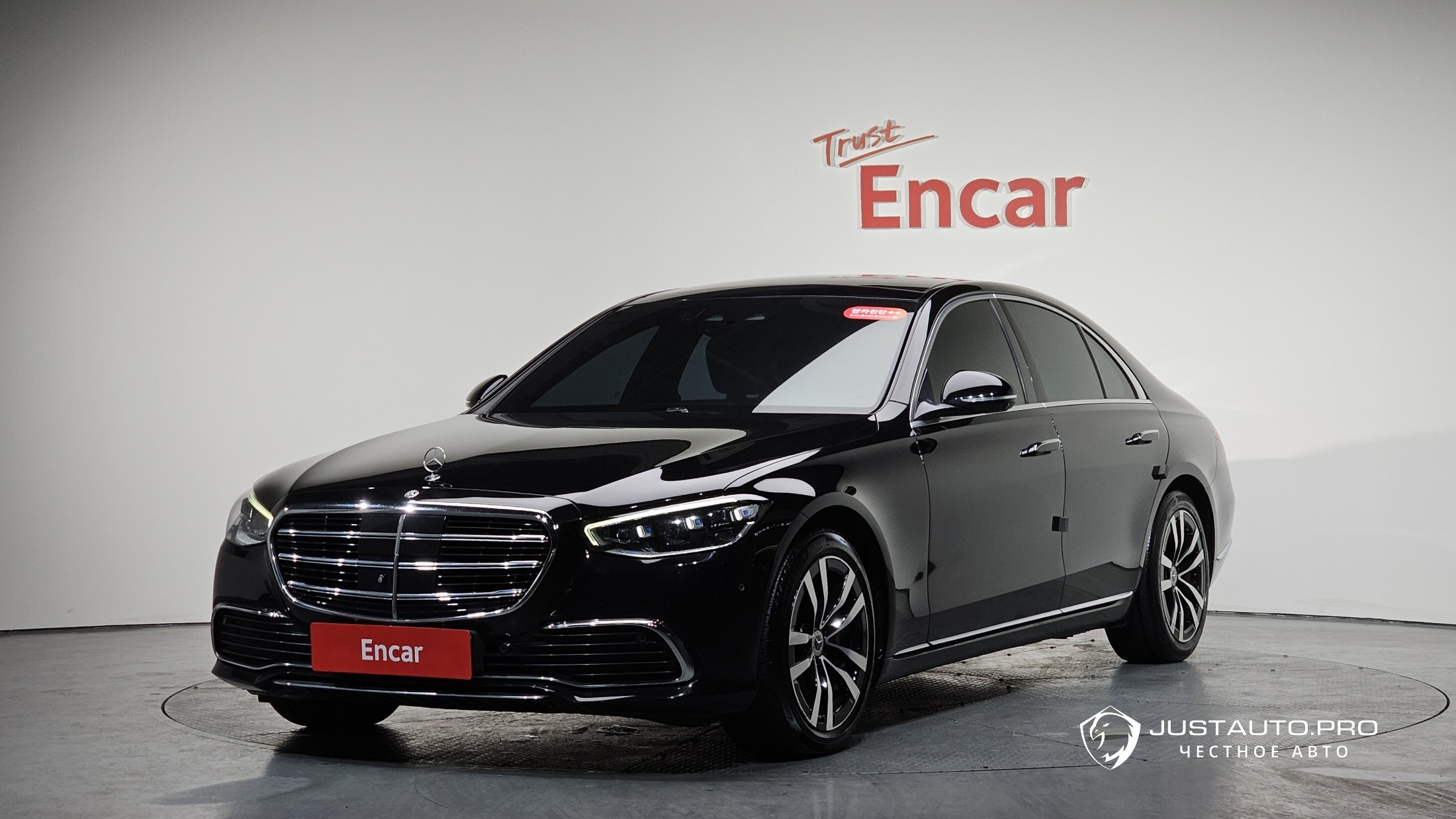 Автомобиль Mercedes-Benz S-Class