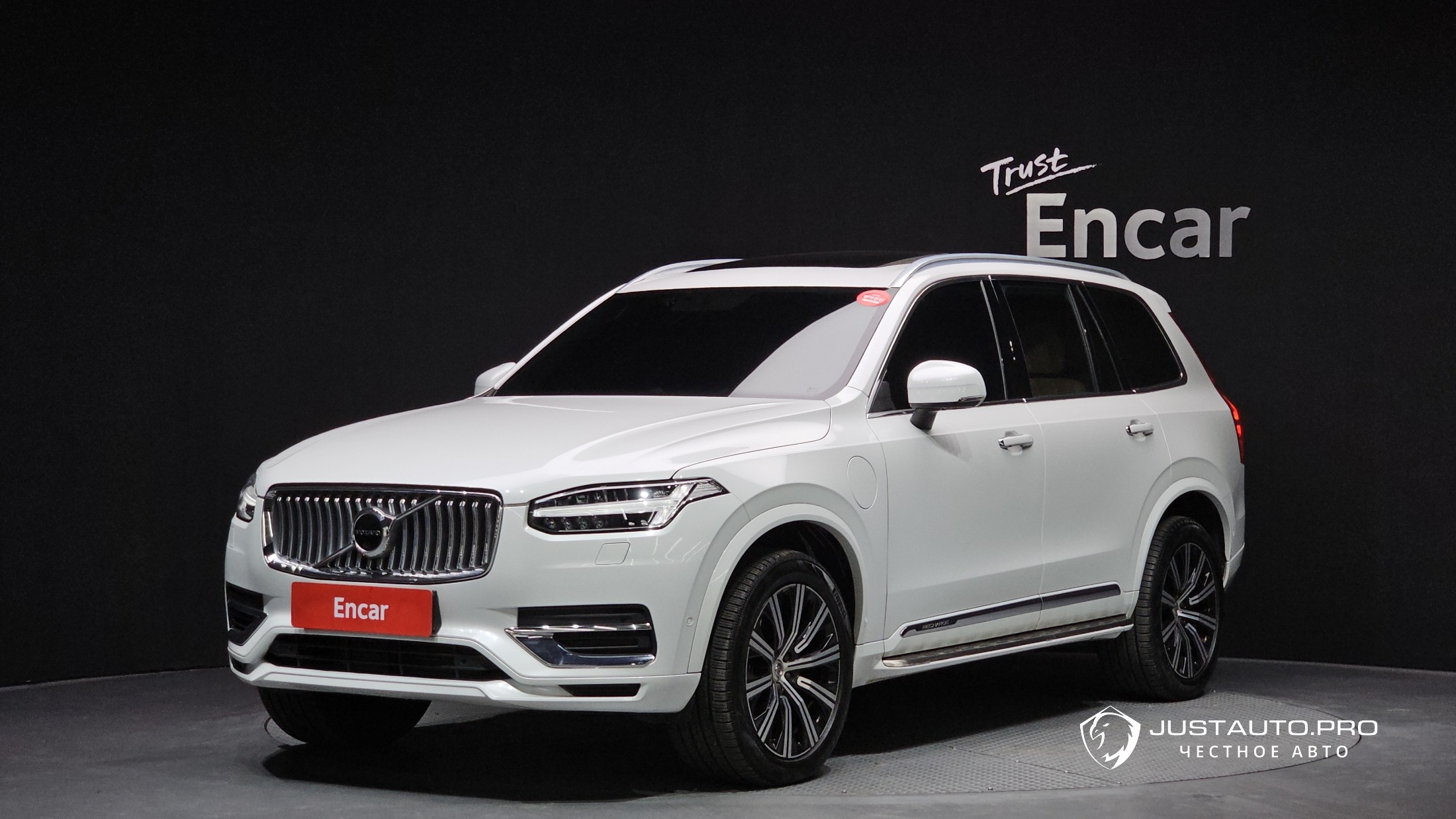 Автомобиль Volvo XC90