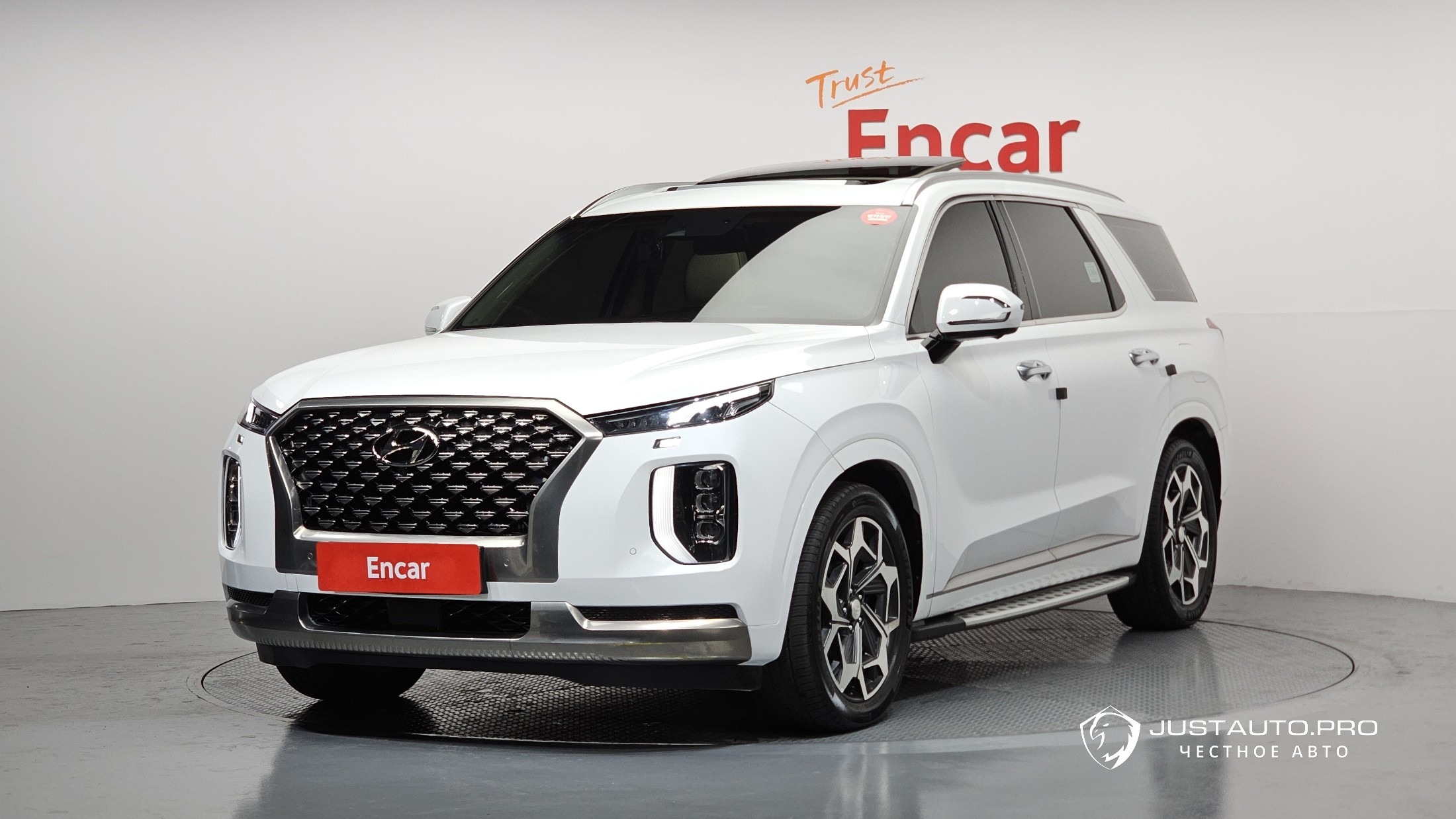 Автомобиль Hyundai Palisade