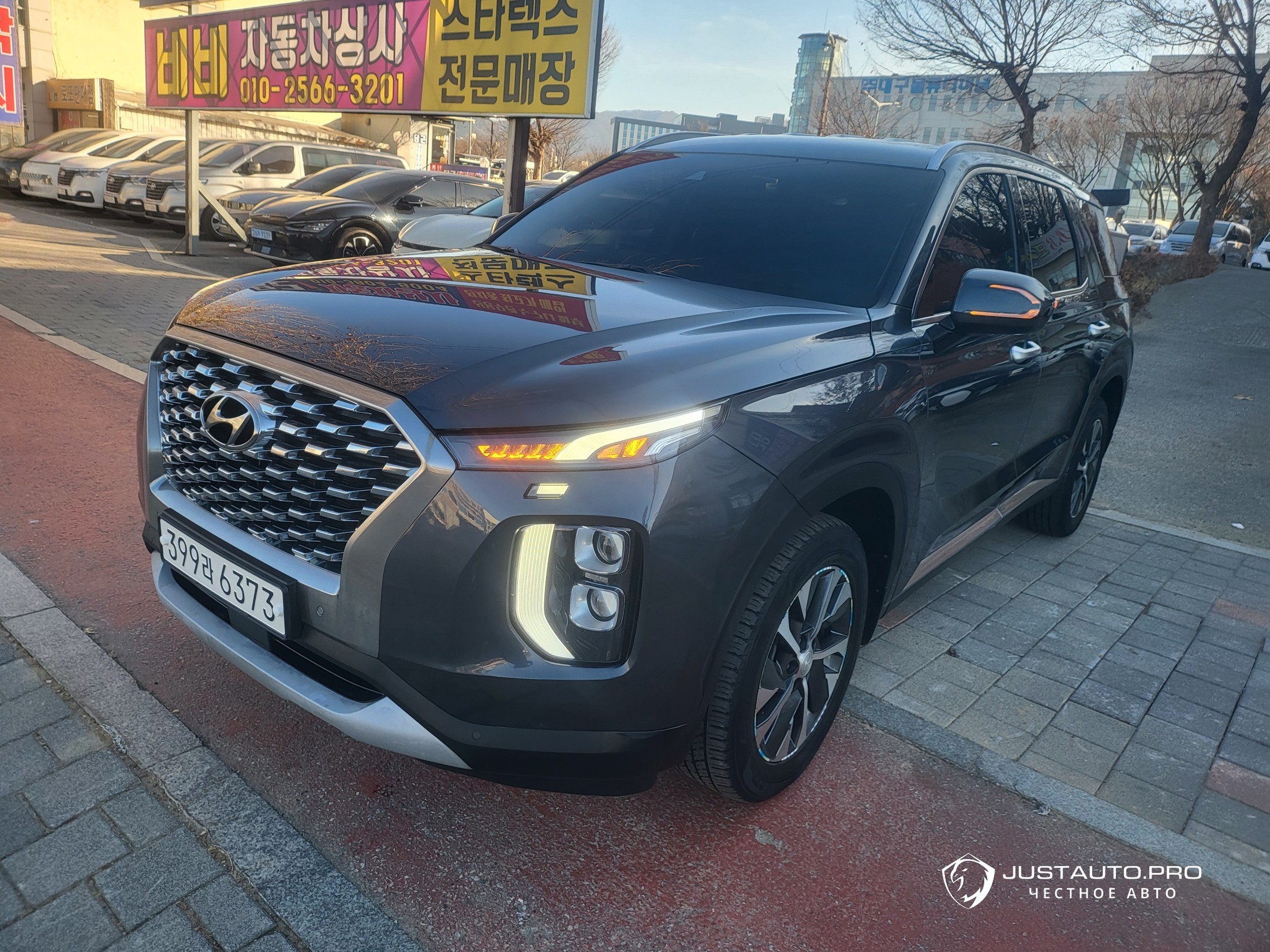 Автомобиль Hyundai Palisade