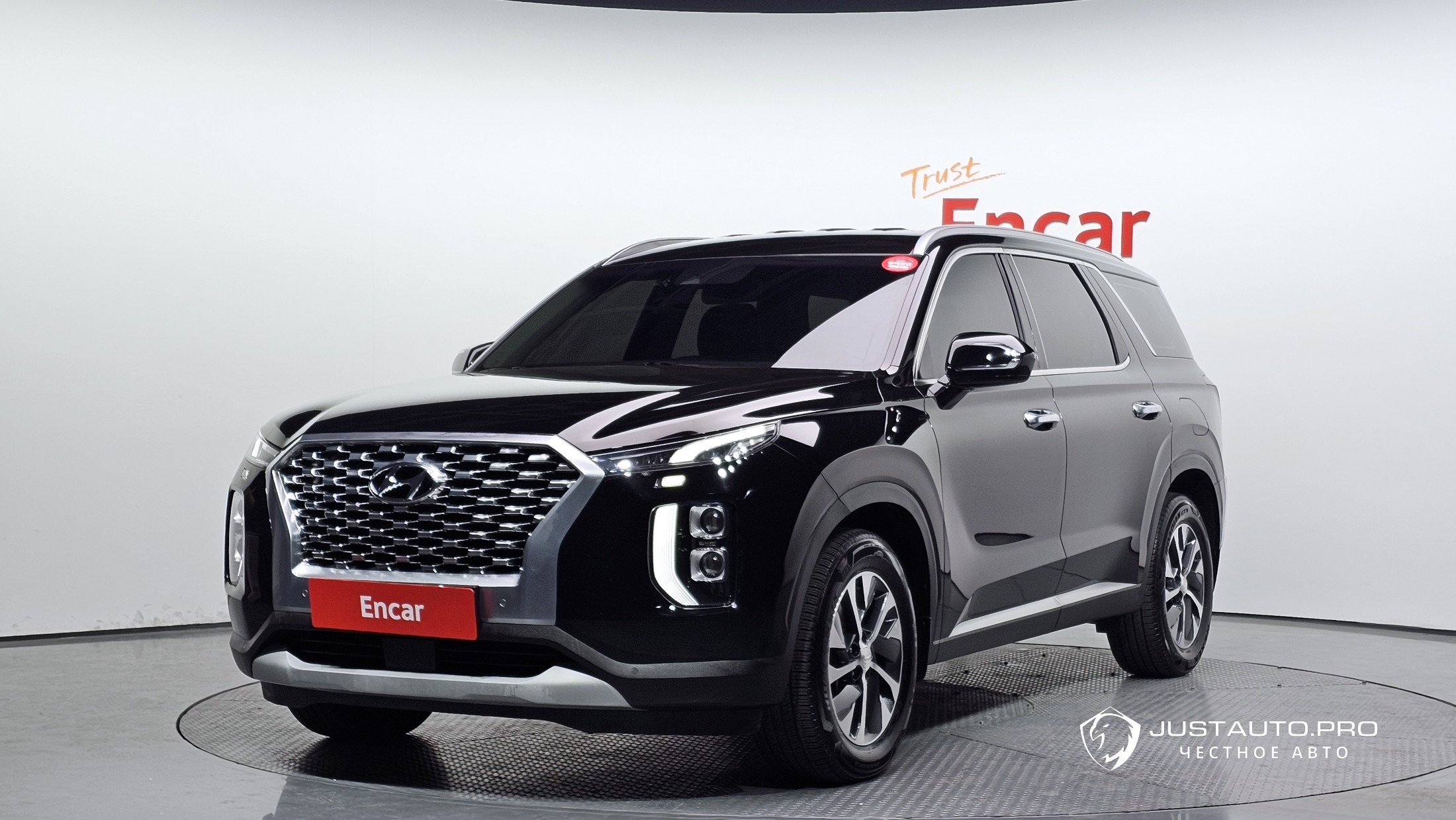 Автомобиль Hyundai Palisade