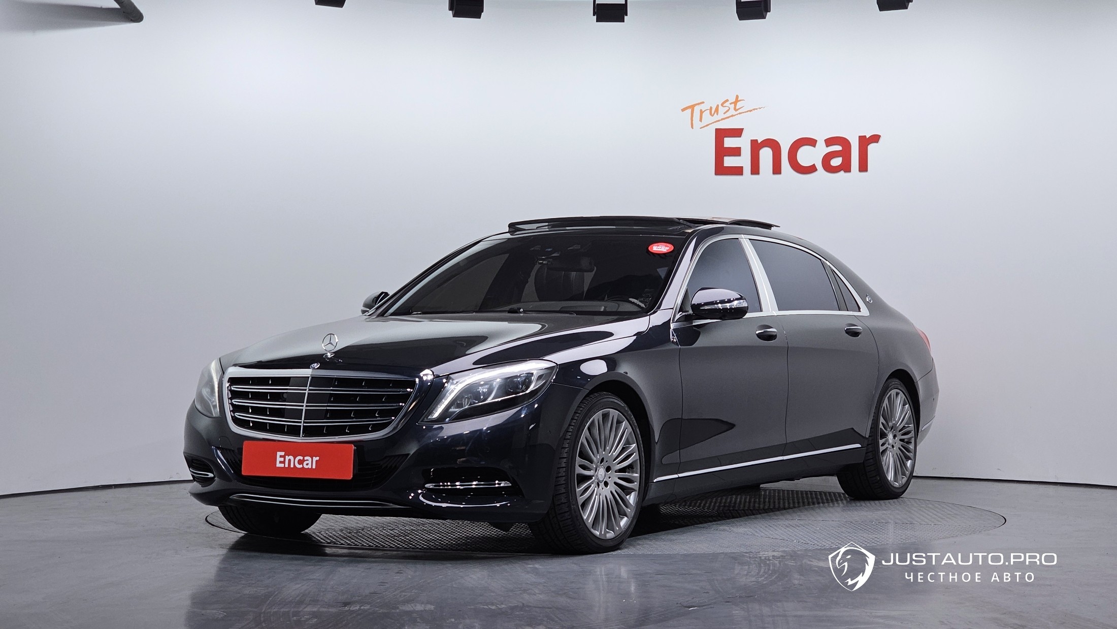 Автомобиль Mercedes-Benz S-Class