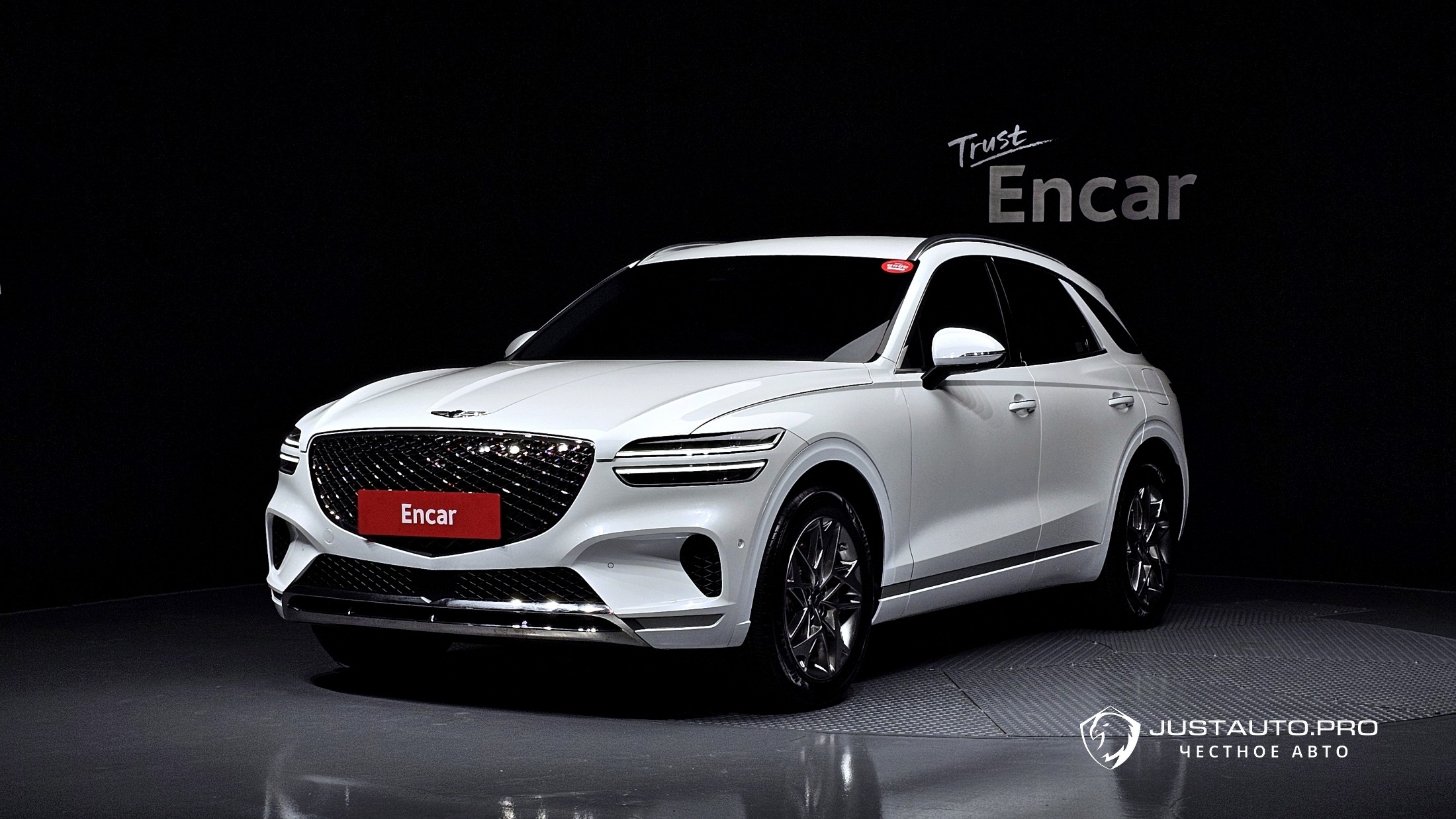 Автомобиль Genesis GV70