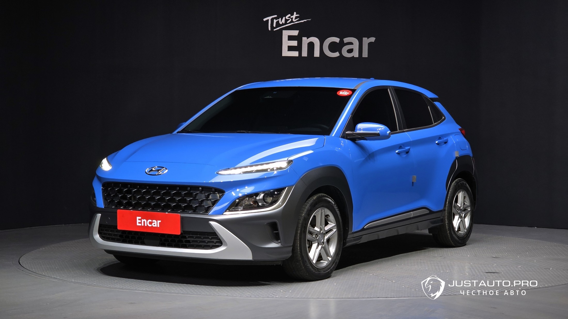 Автомобиль Hyundai Kona