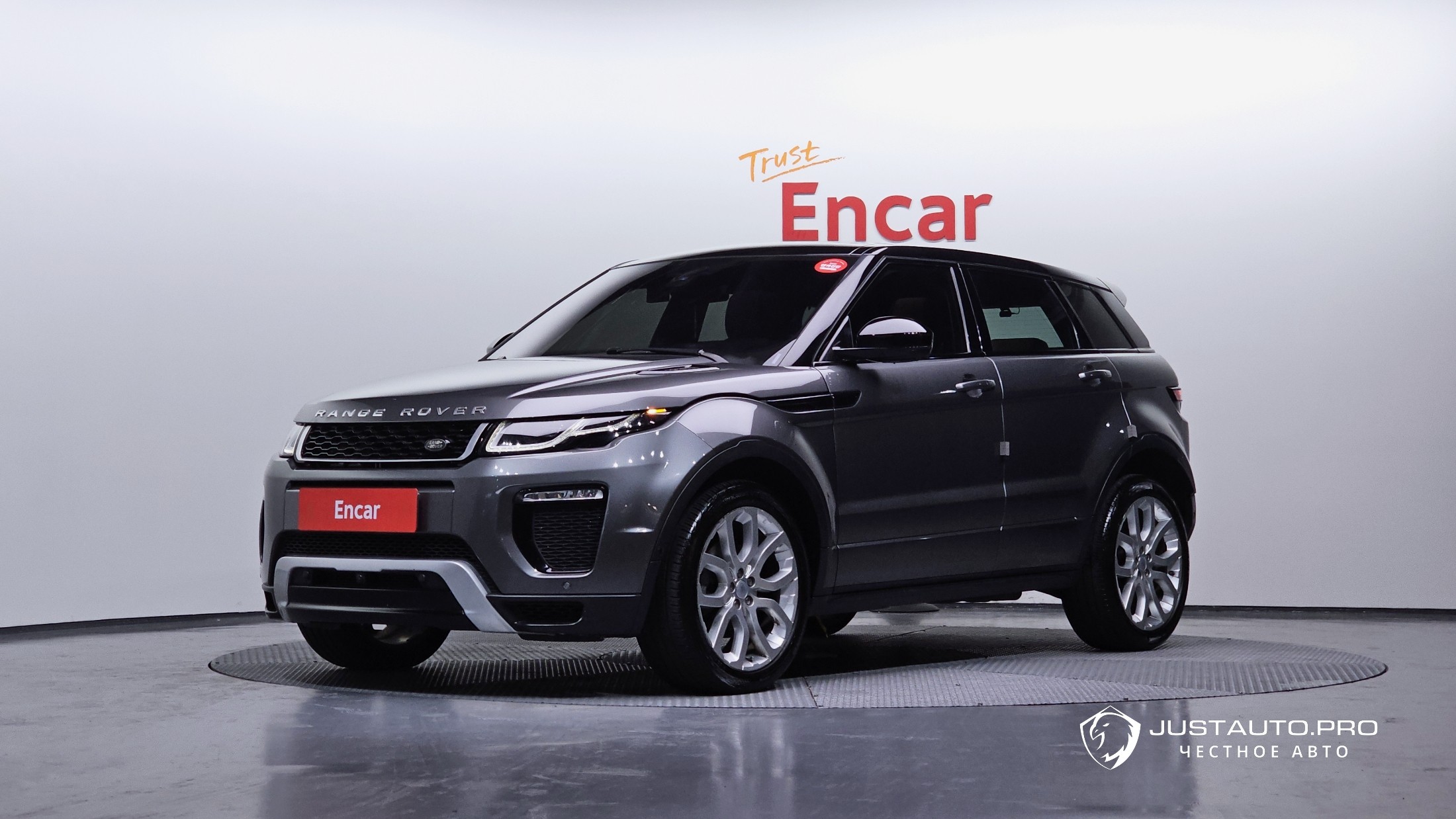 Автомобиль Land Rover Range Rover Evoque