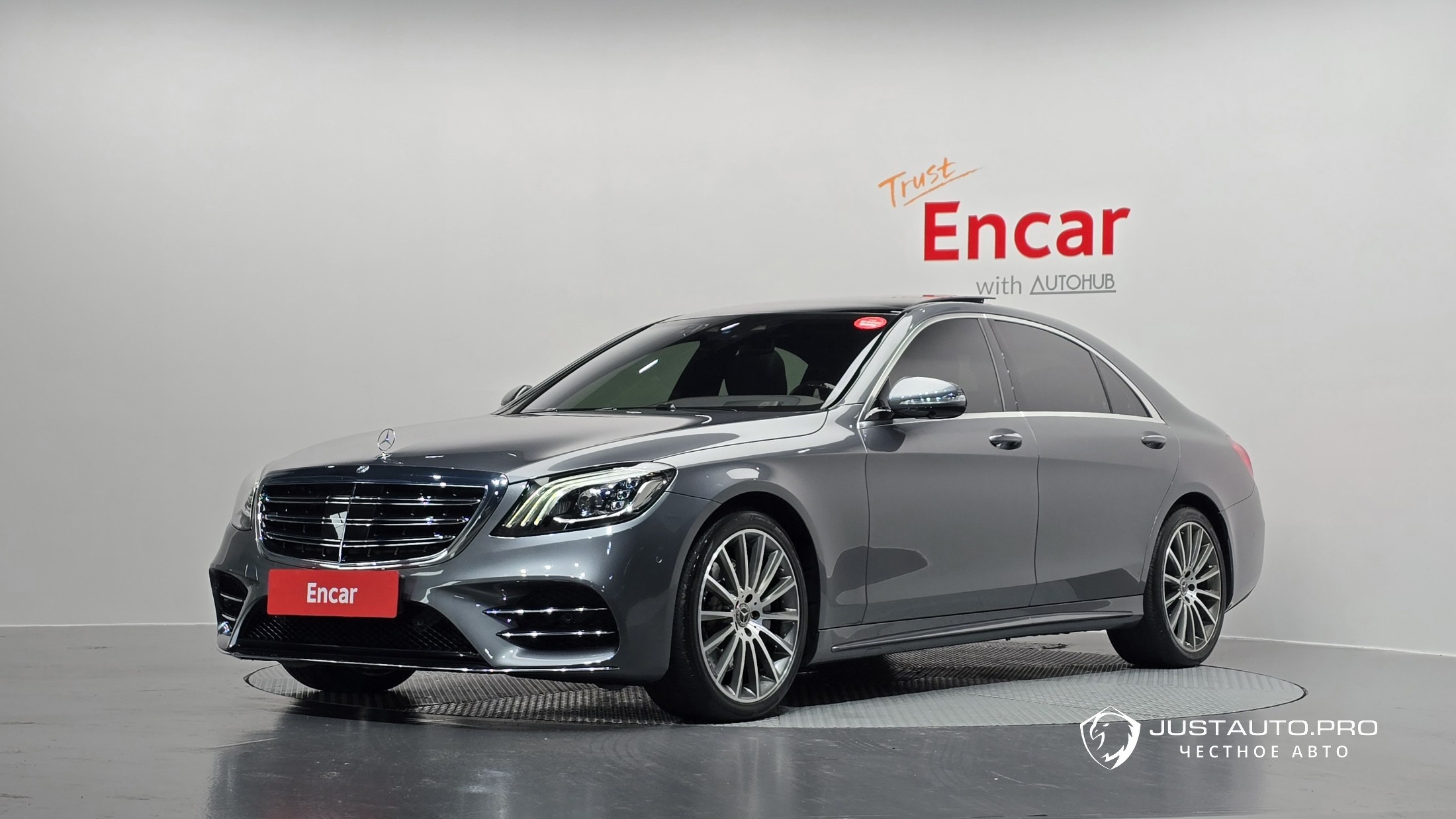 Автомобиль Mercedes-Benz S-Class