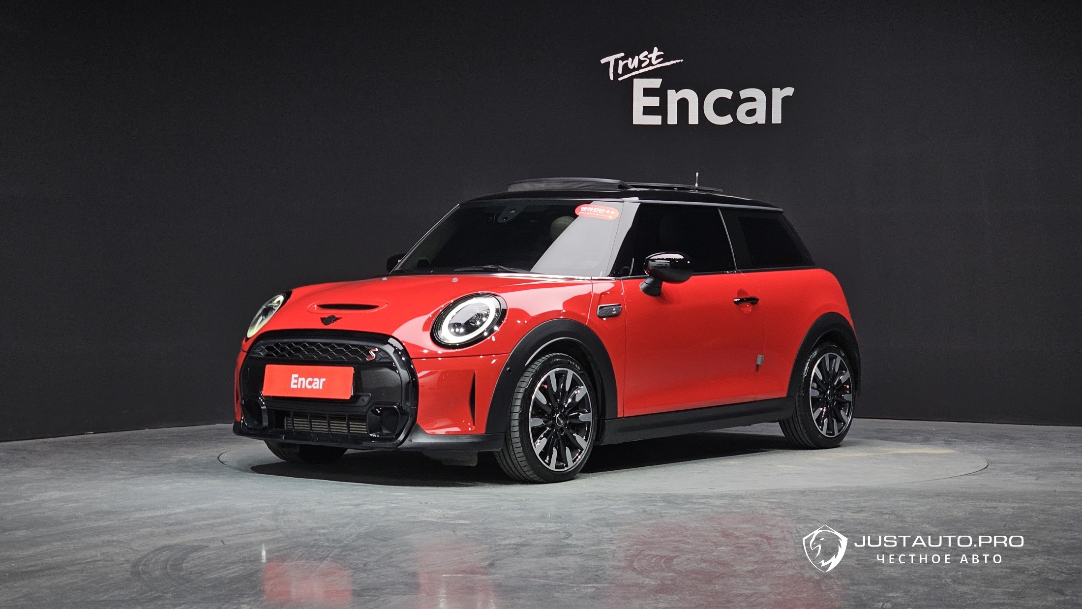 Автомобиль Mini Cooper