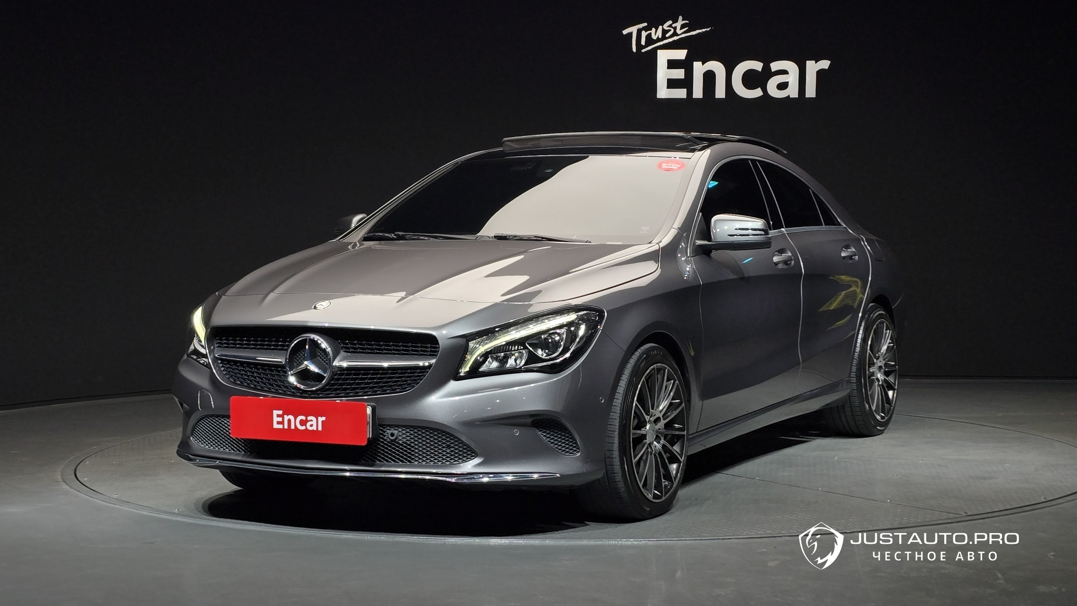 Автомобиль Mercedes-Benz CLA-Class